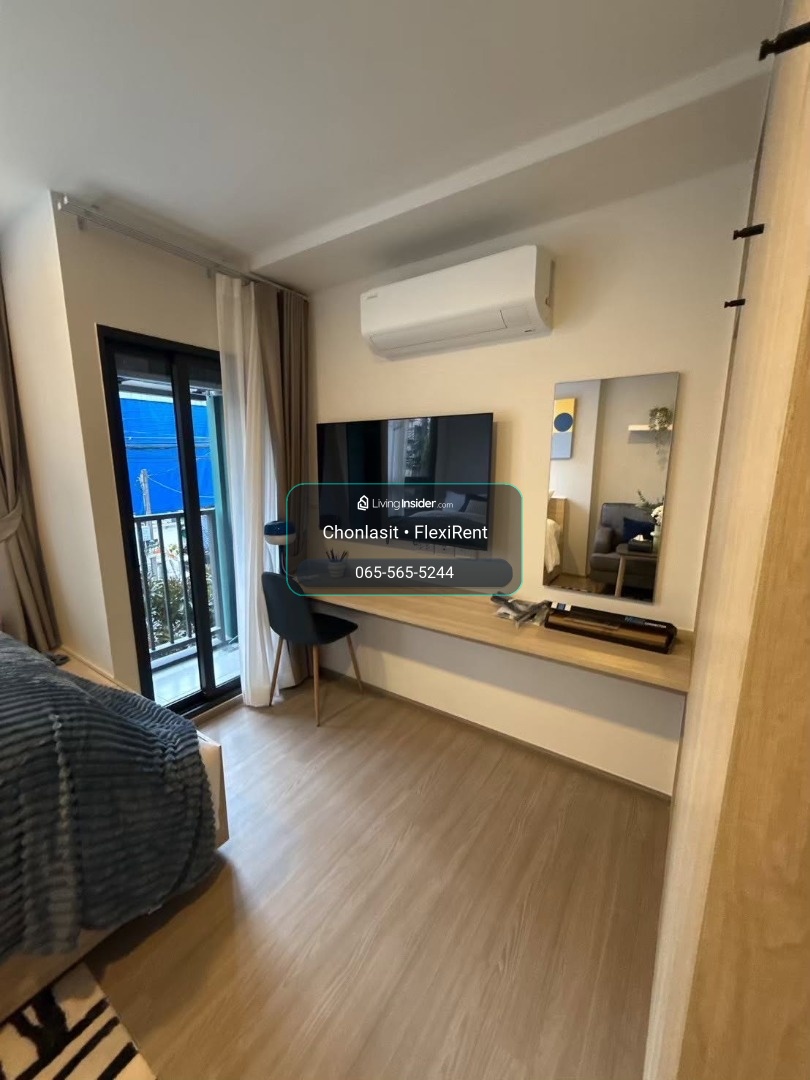 🏙️ เดอะ มูฟ ประดิพัทธ์ | ใกล้ BTS สะพานควาย ทำเลอารีย์–ประดิพัทธ์ พร้อมเครื่องซักผ้า – รูปที่ 2