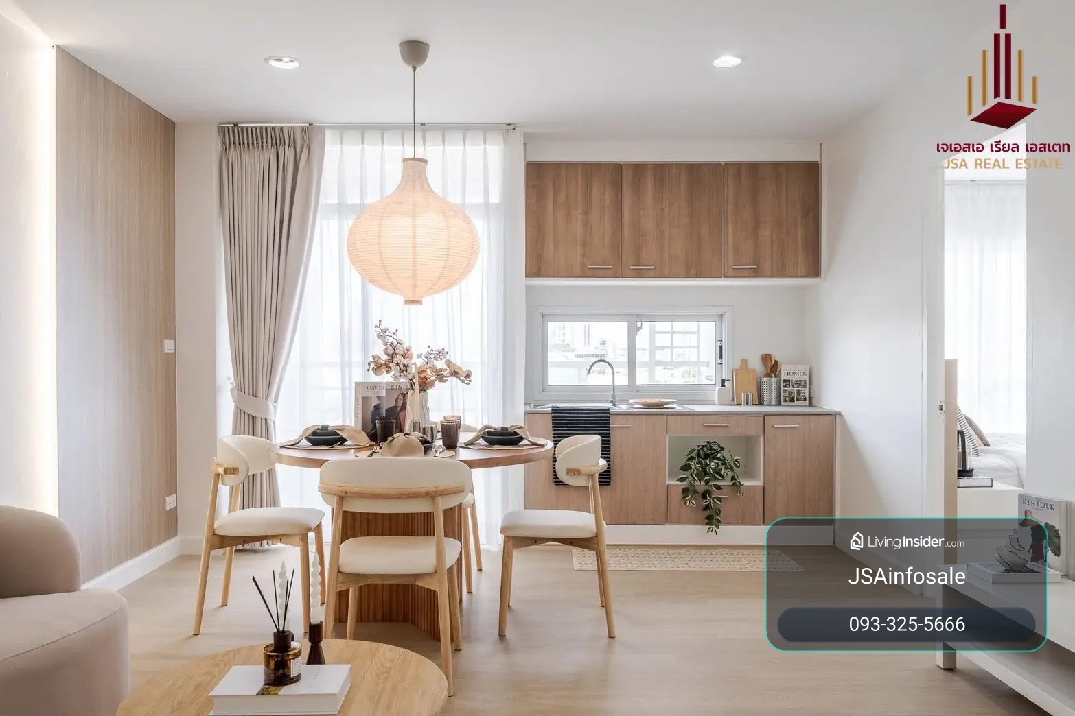🔥 Condo for Sale | S Condo Sukhumvit 50 🔥 – รูปที่ 2