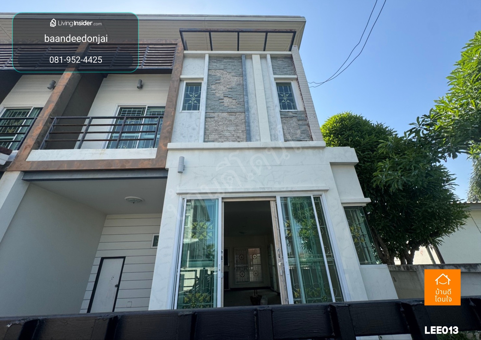 ขายทาวน์โฮม นครทองลิฟวิ่ง (25 ตร.ว.) หลังมุม 3 นอน 2 น้ำ พร้อมอยู่  – รูปที่ 4
