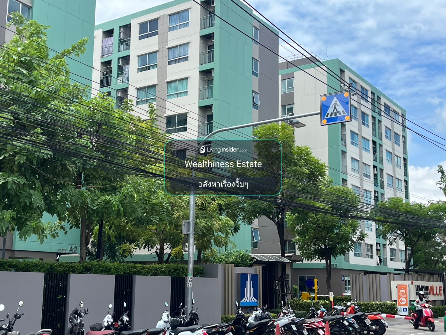 ขายร้านค้า ลุมพินี วิลล์ อ่อนนุช 46 พร้อมผู้เช่า ติด 7-Eleven และถนนหลัก Yield 3.89% ราคาต่อรองได้ 087-808-3690 (ฟีฟ่า) – รูปที่ 3