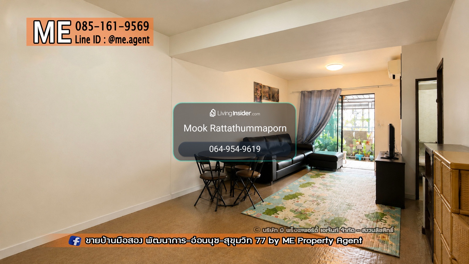 Townhouse for sale Cheapest in the project Pruksa Ville Village 57, Phatthanakan 38, near Ekkamai - Thonglor - Sukhumvit, Tel. 064-954-9619 (TB65-19) – รูปที่ 4