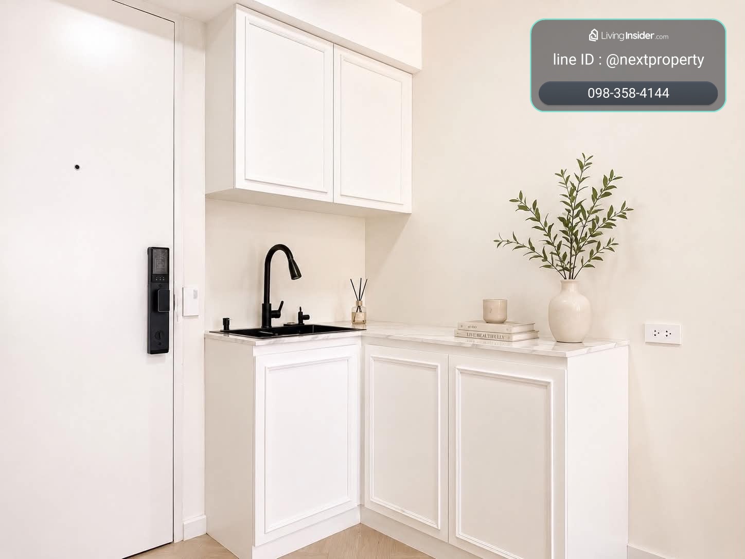 ขายคอนโด ไอริส แอเวนิว ลาดกระบัง ห้องสวย พร้อมเฟอร์นิเจอร์ใหม่หมด – รูปที่ 4