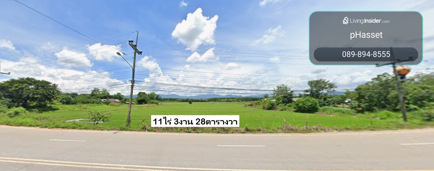 Land in Chiang Saen, large plot, next to the road, very cheap price. – รูปที่ 4