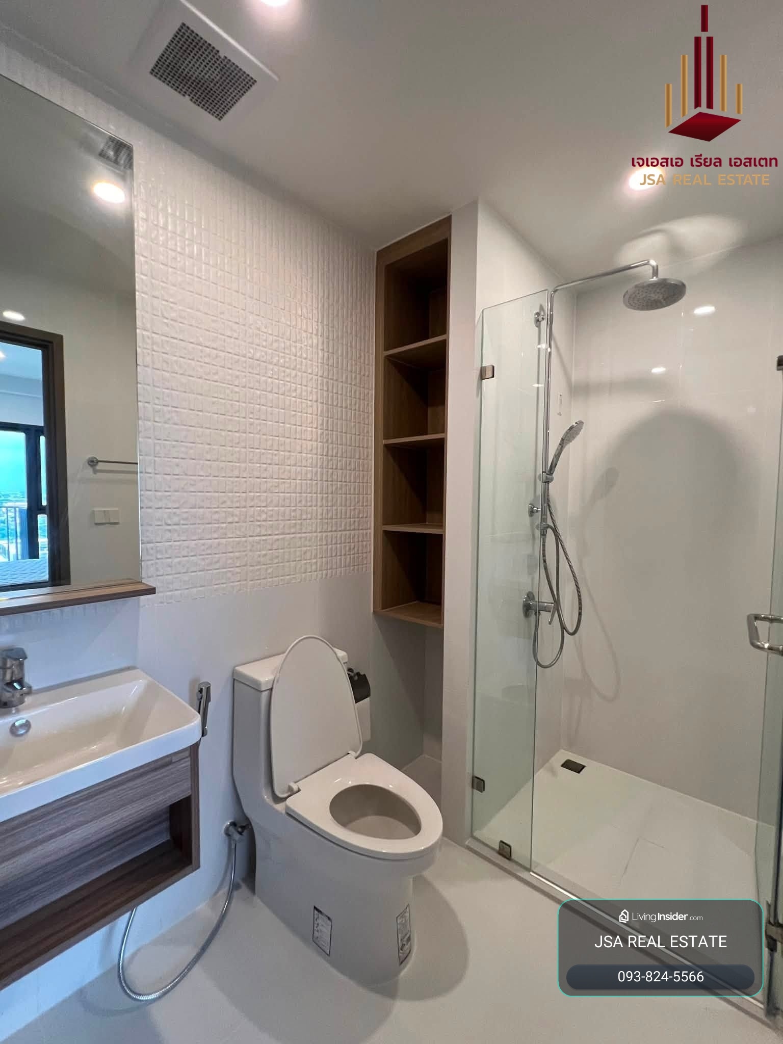 ✨ For Rent: Noble Create Condo ✨💰 Only 20,000 THB/month – รูปที่ 4
