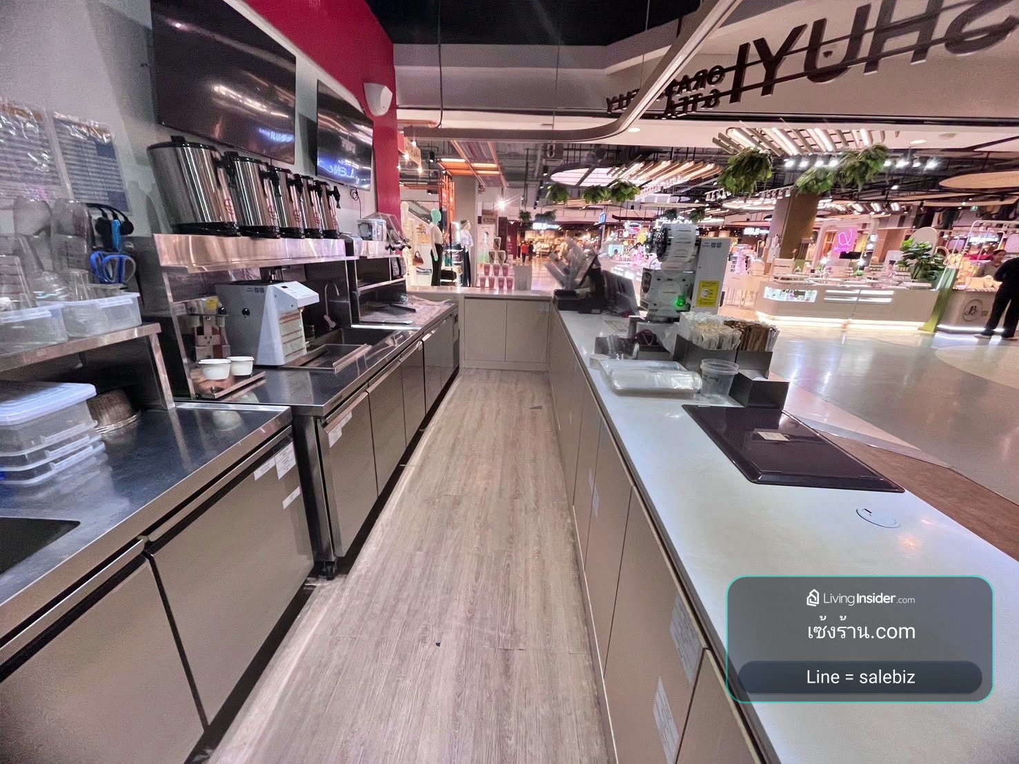 เซ้งร้าน Shuyi Grassjelly Tea  ขอนแก่น ในเซ็นทรัล ชั้น G ติด McDonald's และ CQK Hotpot ตรงข้าม MUJI – รูปที่ 3