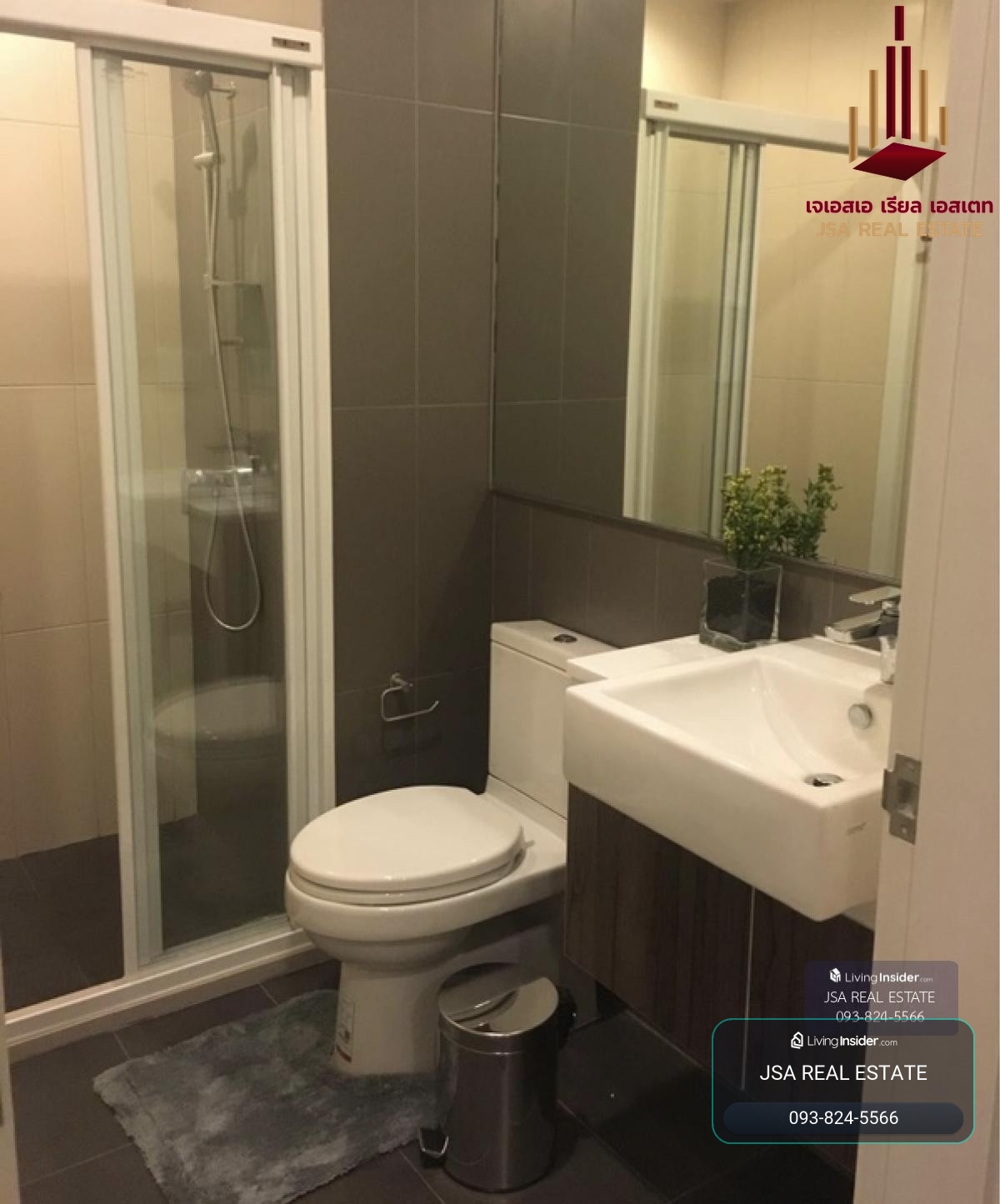 ✨ For Rent: Centric Huai Khwang Station Condo ✨💰 Only 15,000 THB/month – รูปที่ 4
