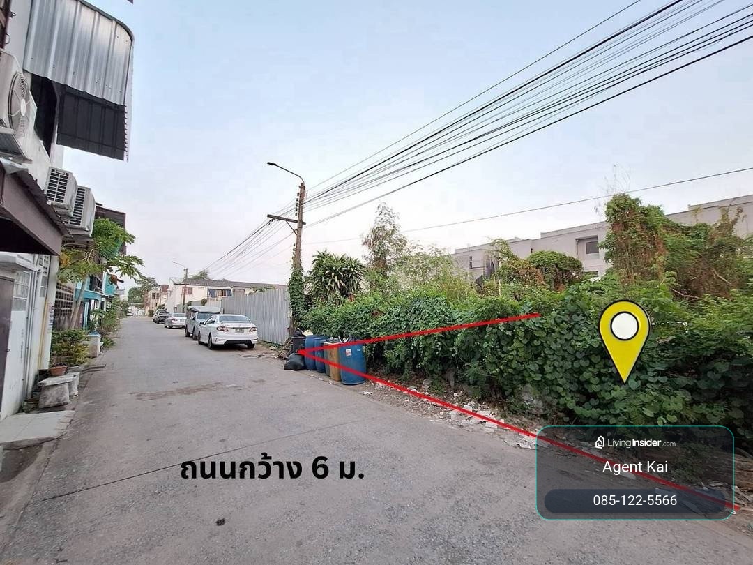 ขายด่วน! ที่ดินถมแล้ว 164 ตร.ว. ซอยนวลจันทร์ 6 ทรงสี่เหลี่ยมสวย เข้าซอยเพียง 50 ม. ใกล้เกษตร-นวมินทร์ – รูปที่ 2