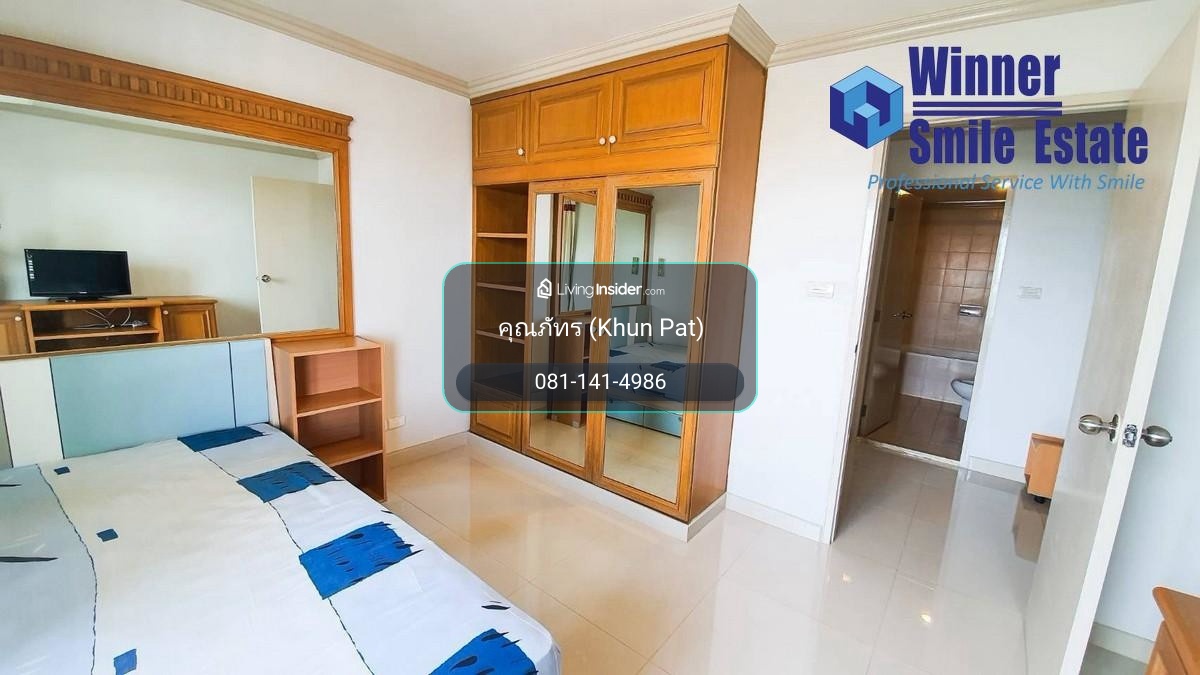 🔥 Rare Item รัชโยธิน! ห้องมุมใหญ่ 103 ตร.ม. วิววิภาวดี ตรงข้าม SCB สนง.ใหญ่  – รูปที่ 4