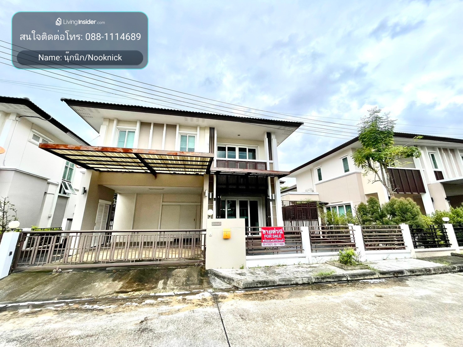 🏡🔥 **Only 3.49M / ขายบ้านหรู The Grand Village Chiang Mai – ราคาพิเศษต่ำกว่าตลาด!** – รูปที่ 2
