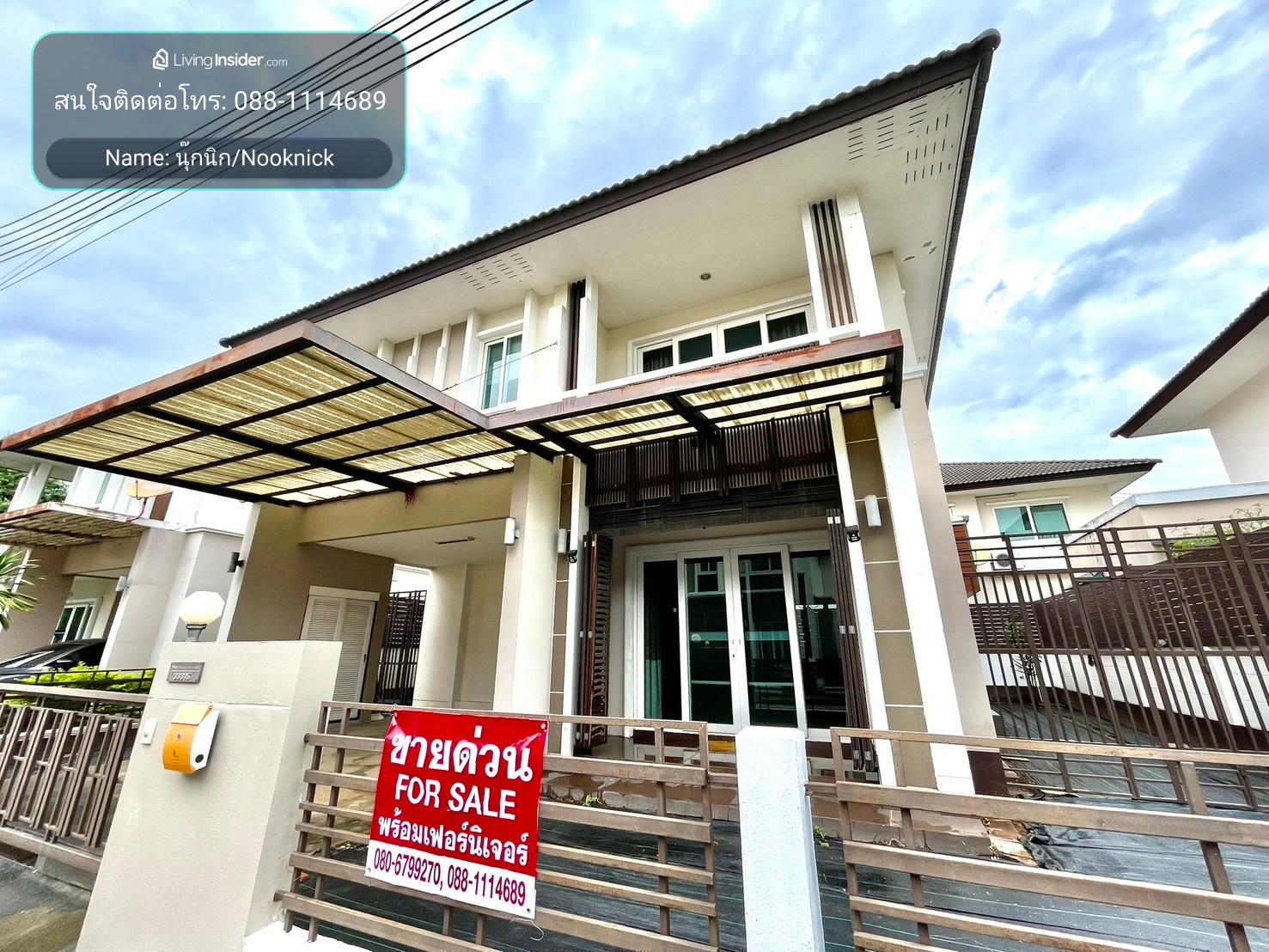 🏡🔥 **Only 3.49M / ขายบ้านหรู The Grand Village Chiang Mai – ราคาพิเศษต่ำกว่าตลาด!** – รูปที่ 3