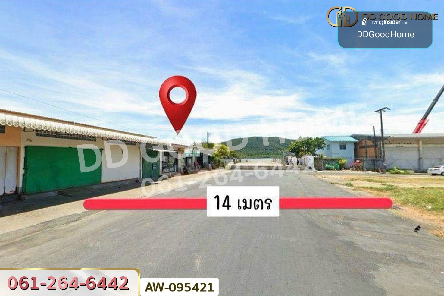 ที่ดินบ่อยาง ย่านเมืองเก่าสงขลา 125.5 ตร.ว. สงขลา ติดท่าเทียบเรือเทเวศร์บริรักษ์ AW-095421 – รูปที่ 2