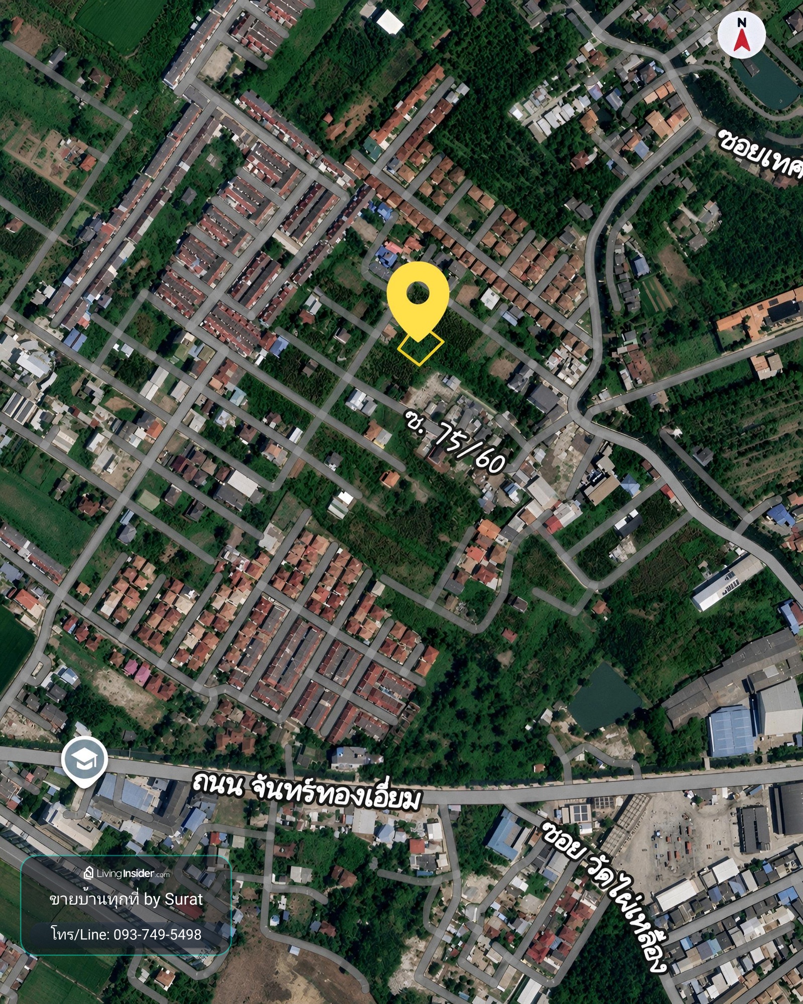 ขายที่ดินบางบัวทอง 247 ตร.ว. ใกล้ MRT คลองบางไผ่ | ถมแล้ว | 6.916 ล้าน – รูปที่ 2