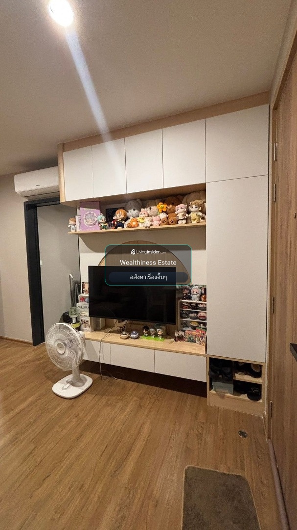 ขายคอนโด The Line Vibe ลาดพร้าว 1b1b 37sqm เพียง 4.89 ล้านบาท 🔥 – รูปที่ 2