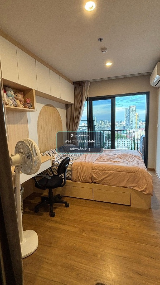ขายคอนโด The Line Vibe ลาดพร้าว 1b1b 37sqm เพียง 4.89 ล้านบาท 🔥 – รูปที่ 3