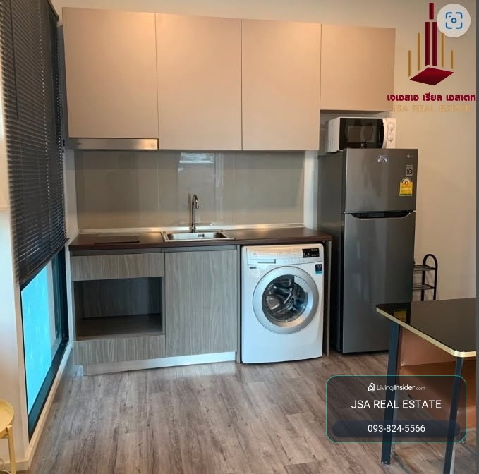 ✨ For Rent: BROWN CONDO RATCHADA 32 Condo ✨💰 Only 18,500 THB/month – รูปที่ 4