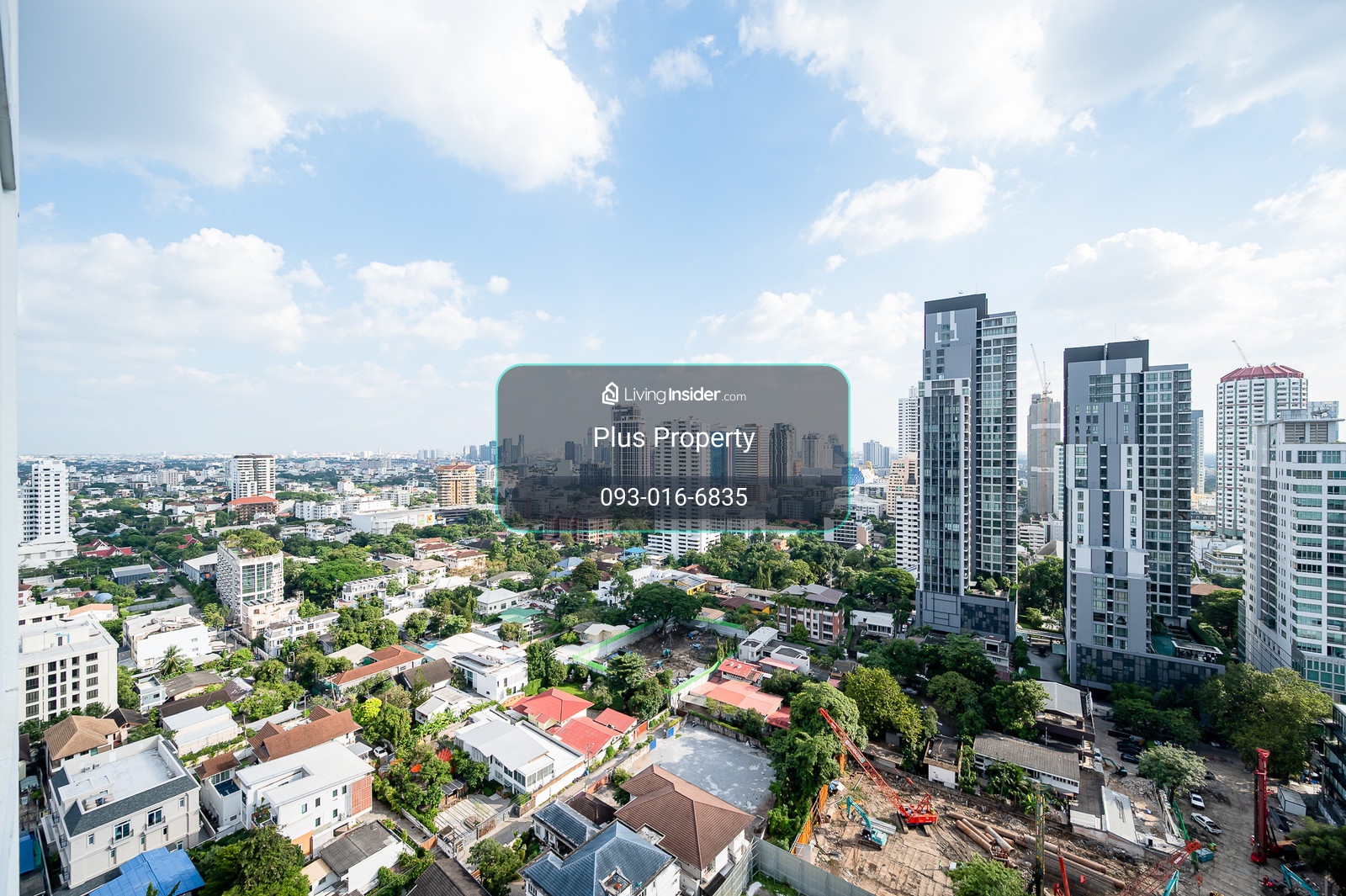 ราคานี้ ถูกมาก HQ ชั้นสูง วิวเมือง  – รูปที่ 4