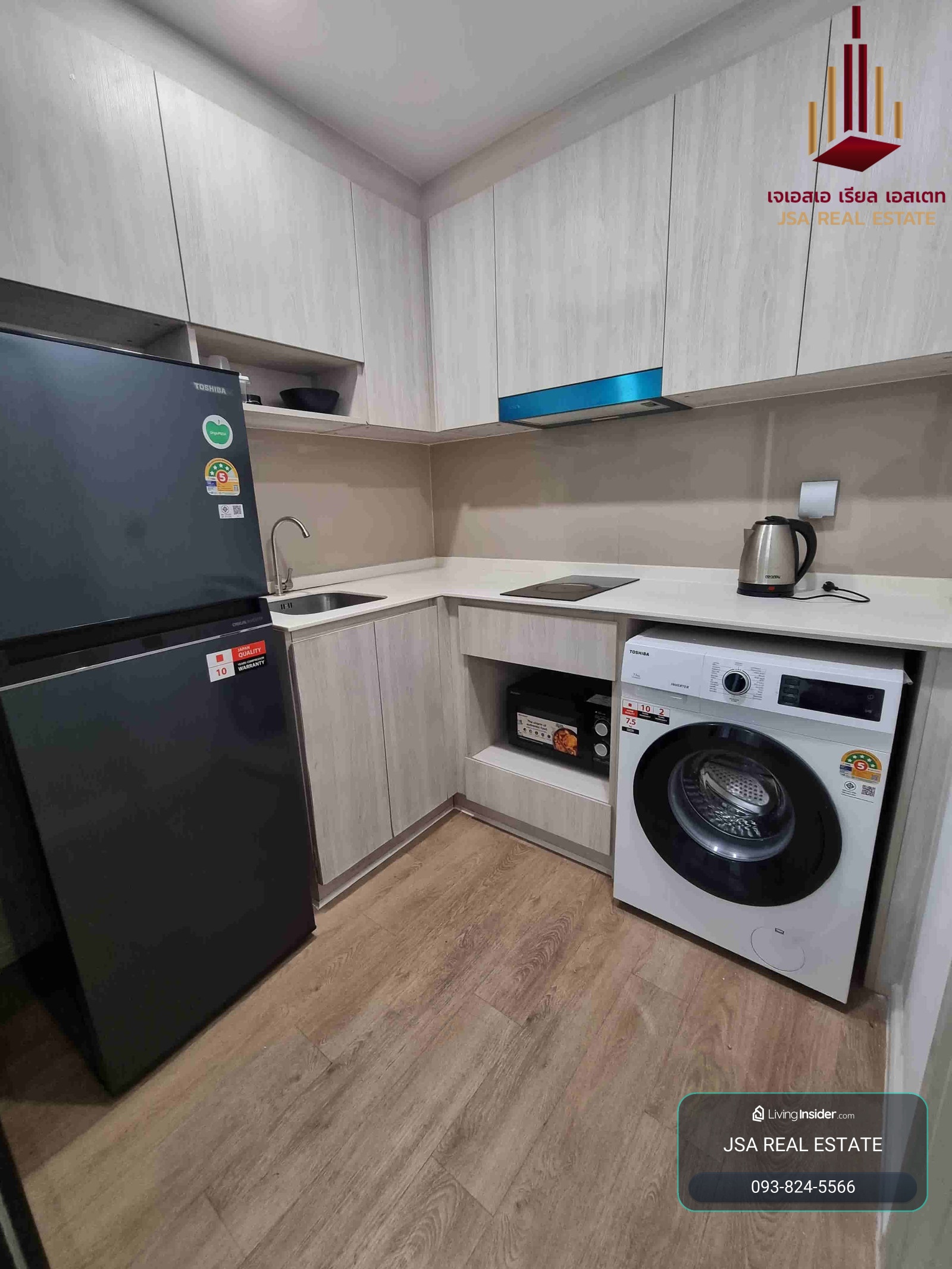 ✨ For Rent: Ivory Ratchada - Ladprao Condo ✨💰 Only 16,000 THB/month – รูปที่ 3