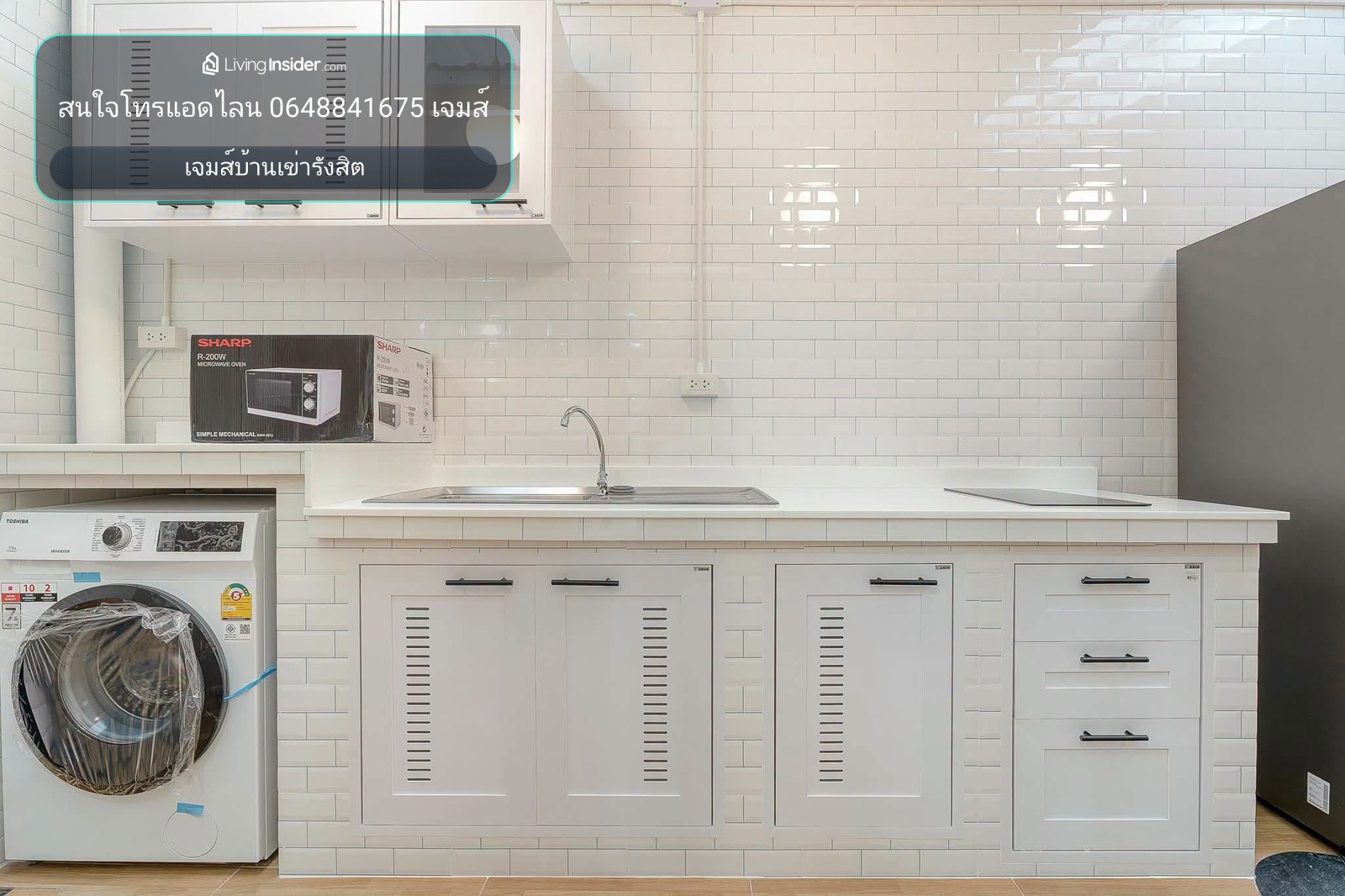For rent: Golden Town Future Rangsit. House ready to view. – รูปที่ 4