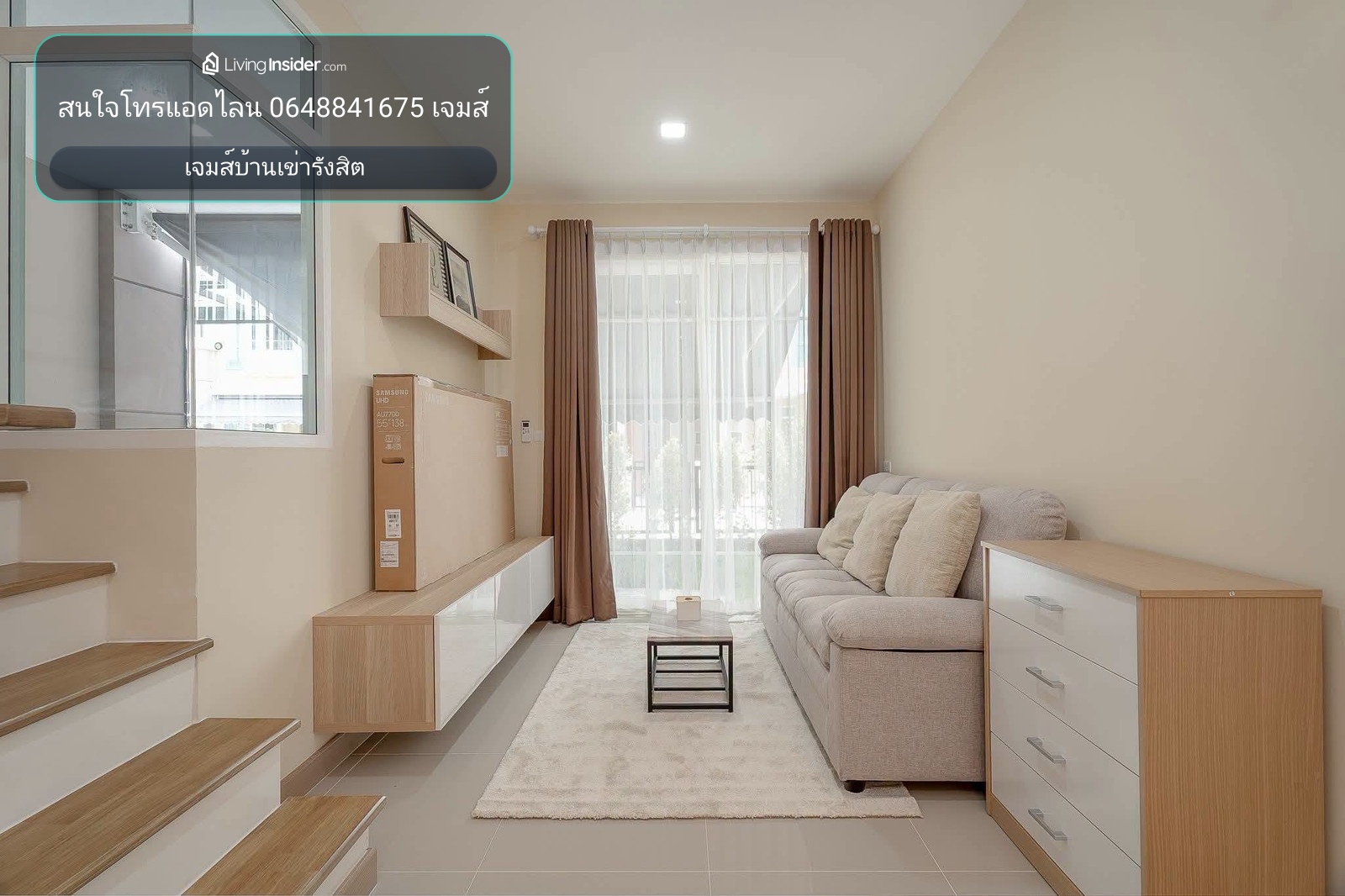 For rent: Golden Town Future Rangsit. House ready to view. – รูปที่ 2