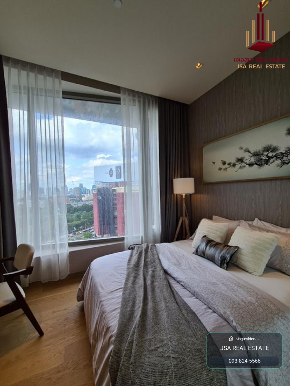 ✨ For Rent: Saladaeng One Condo ✨💰 Only 135,000 THB/month – รูปที่ 2