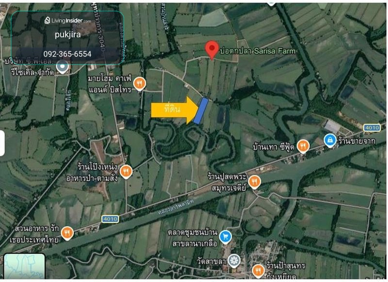 Land for sale, Ban Khlong Suan, area 6 rai 3 ngan 1.1 square wah, Phra Samut Chedi, Samut Prakan, the back is next to Ban Lang Suan Canal, near My Home cafe. – รูปที่ 4