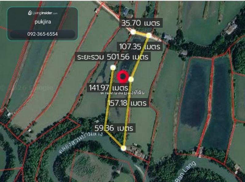 Land for sale, Ban Khlong Suan, area 6 rai 3 ngan 1.1 square wah, Phra Samut Chedi, Samut Prakan, the back is next to Ban Lang Suan Canal, near My Home cafe. – รูปที่ 2