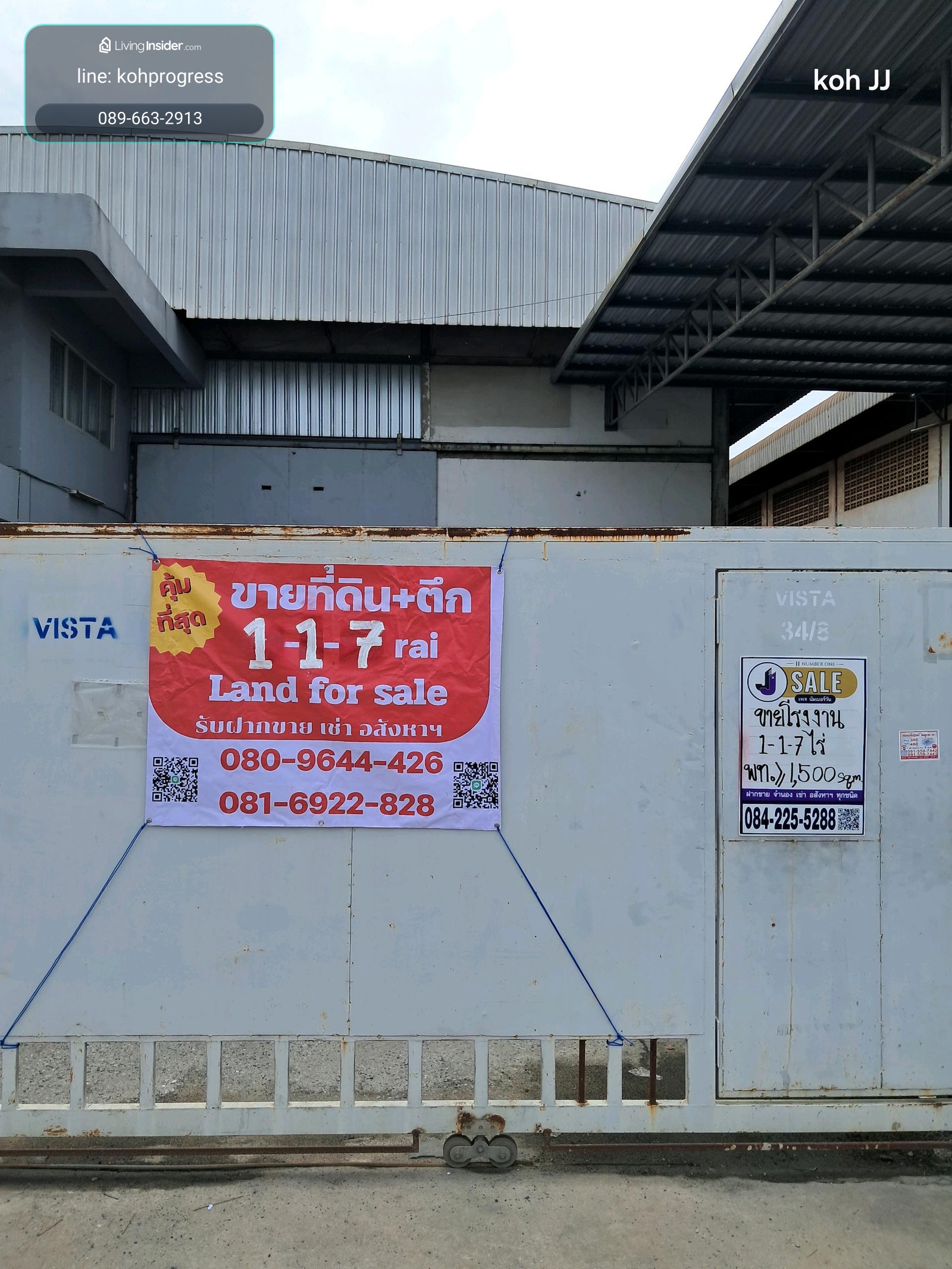 Factory for rent with warehouse in Bang Pla area, Soi Chanachok 12, area 1 rai 1 ngan 7 sq m., good location, large vehicles easy to get in and out. Suitable for a factory or warehouse. – รูปที่ 3