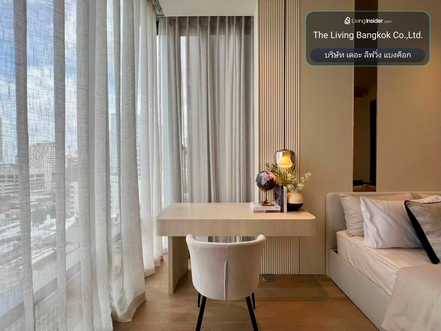 ✨Condo for Rent :  Ashton Silom (AP-02 ) line : @condo91 – รูปที่ 4