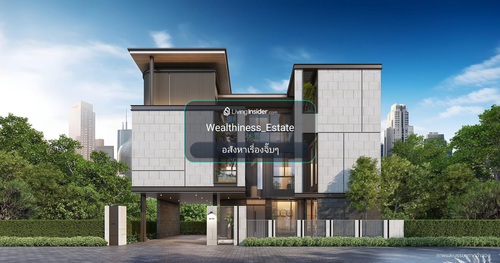 🔥Buy directly from the project🏛️Wisteria Chatuchak-Ratchada | 3.5-storey luxury detached house with private elevator, size 405 sq m, 54 sq m | 4 bedrooms, 5 bathrooms, 4 parking spaces, starting at 38.8 MB. Contact to make an appointment to view Tel.09226 – รูปที่ 3
