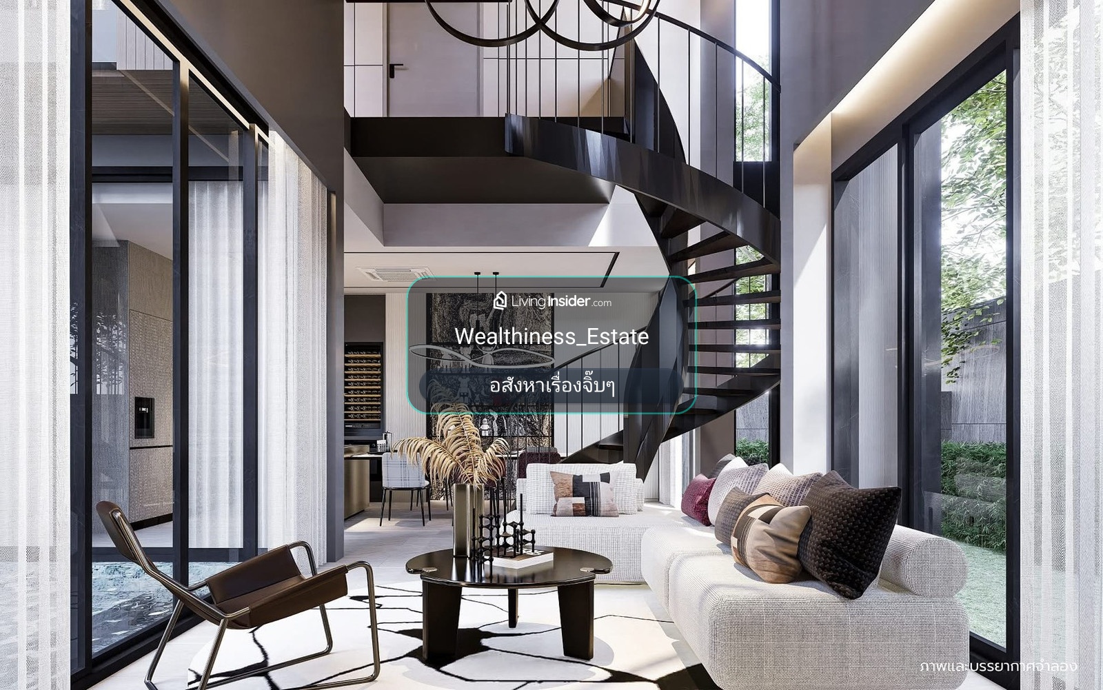 🔥Buy directly from the project🏛️Wisteria Chatuchak-Ratchada | 3.5-storey luxury detached house with private elevator, size 405 sq m, 54 sq m | 4 bedrooms, 5 bathrooms, 4 parking spaces, starting at 38.8 MB. Contact to make an appointment to view Tel.09226 – รูปที่ 4