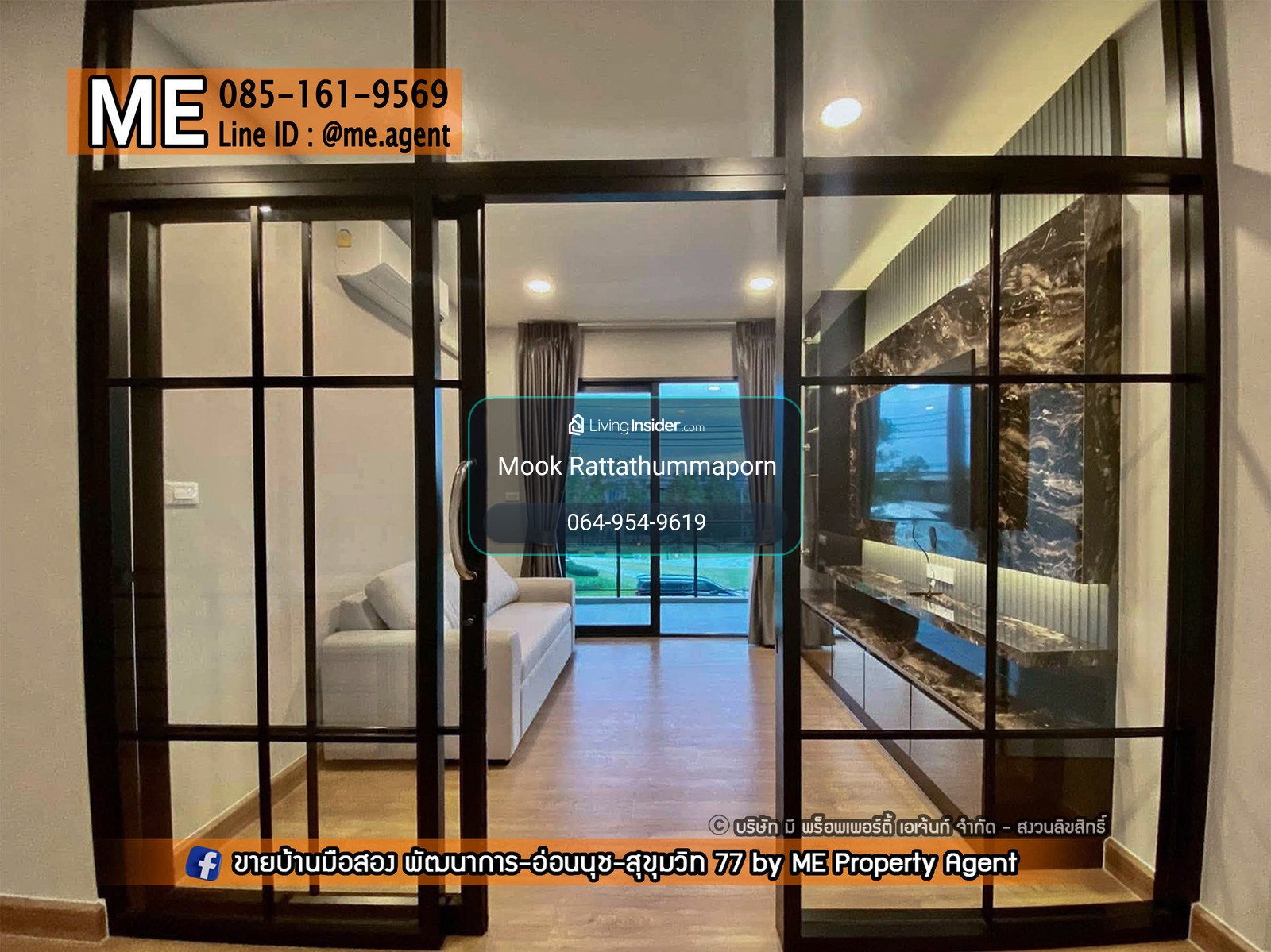ขาย/เช่า บ้านเดี่ยวไซร์ใหญ่ เซนโทร บางนา เฟส 1 ฟังก์ชันครบ อยู่สบาย ใกล้บางนา-ตราด และสุวรรณภูมิ โทร 064-954-9619 (BZ15-74) – รูปที่ 3