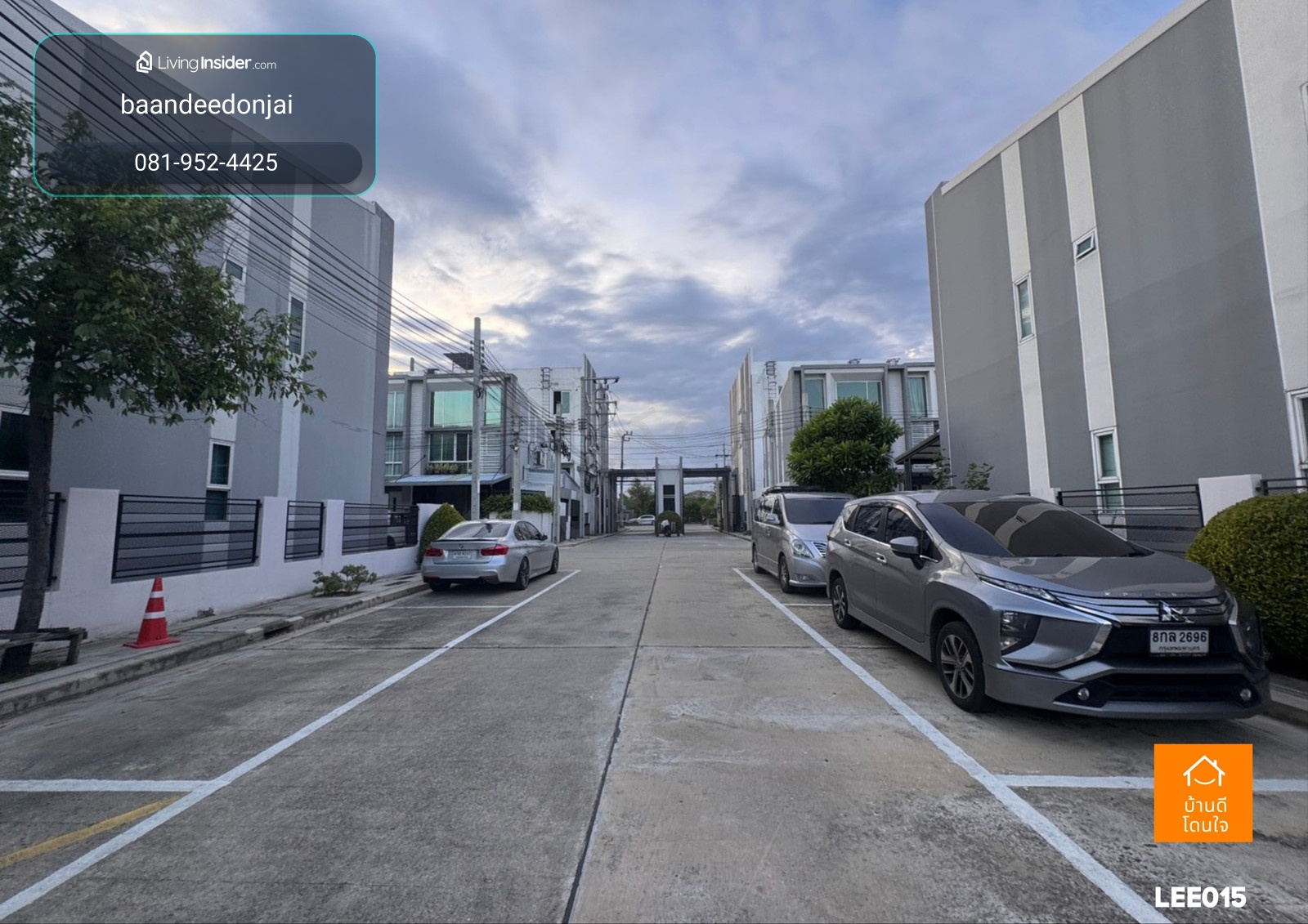 ขายทาวน์โฮม NOVA LUXX ประชาอุทิศ131 (20.8 ตร.ว.) 3 นอน 3 น้ำ  – รูปที่ 2