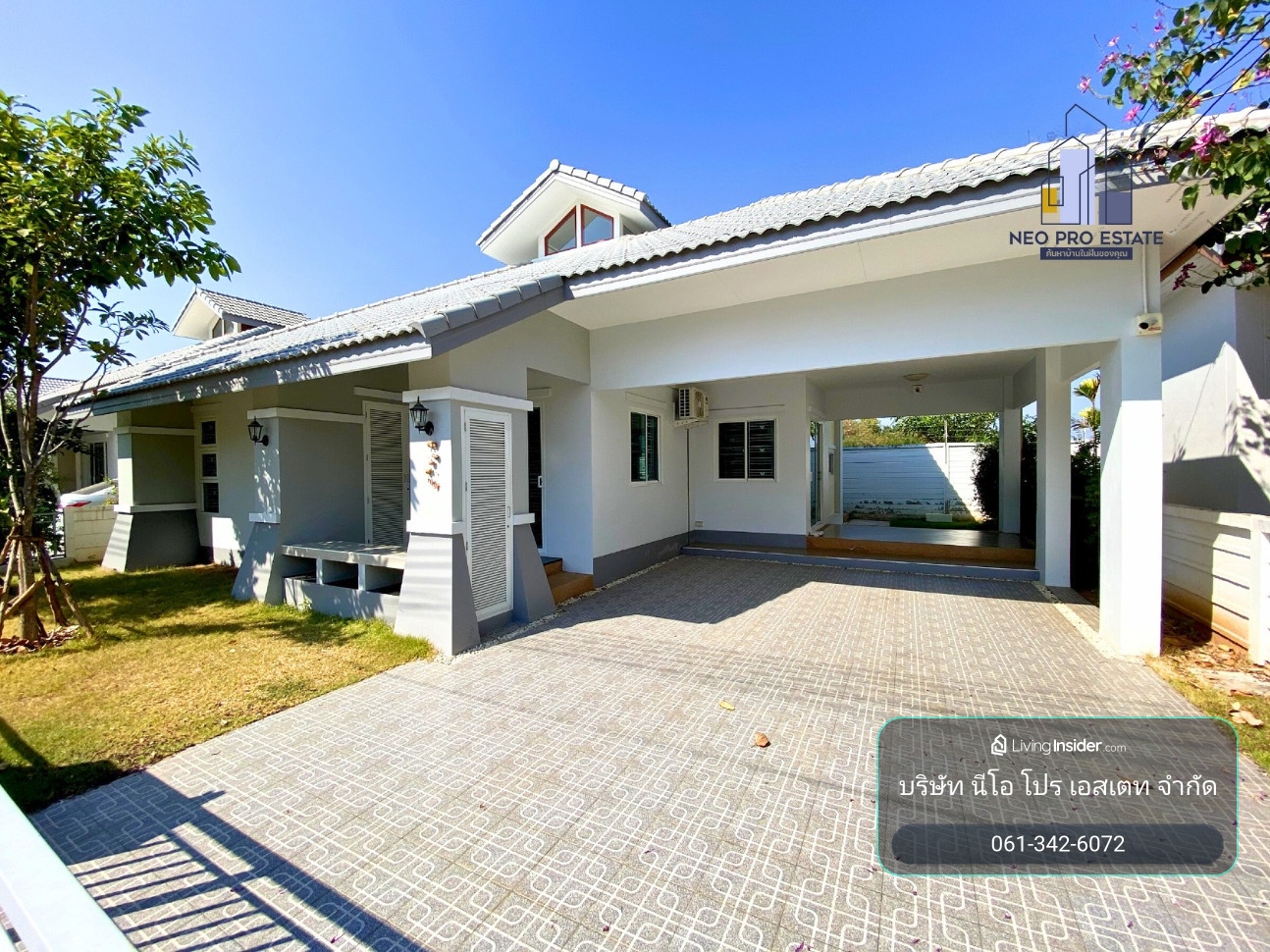[FOR SALE] Peaceful Single-Story House near Bueng Kaen Nakhon Lake | Piman Place Wongwaen Tai | 65.6 Sq.w.  – รูปที่ 2