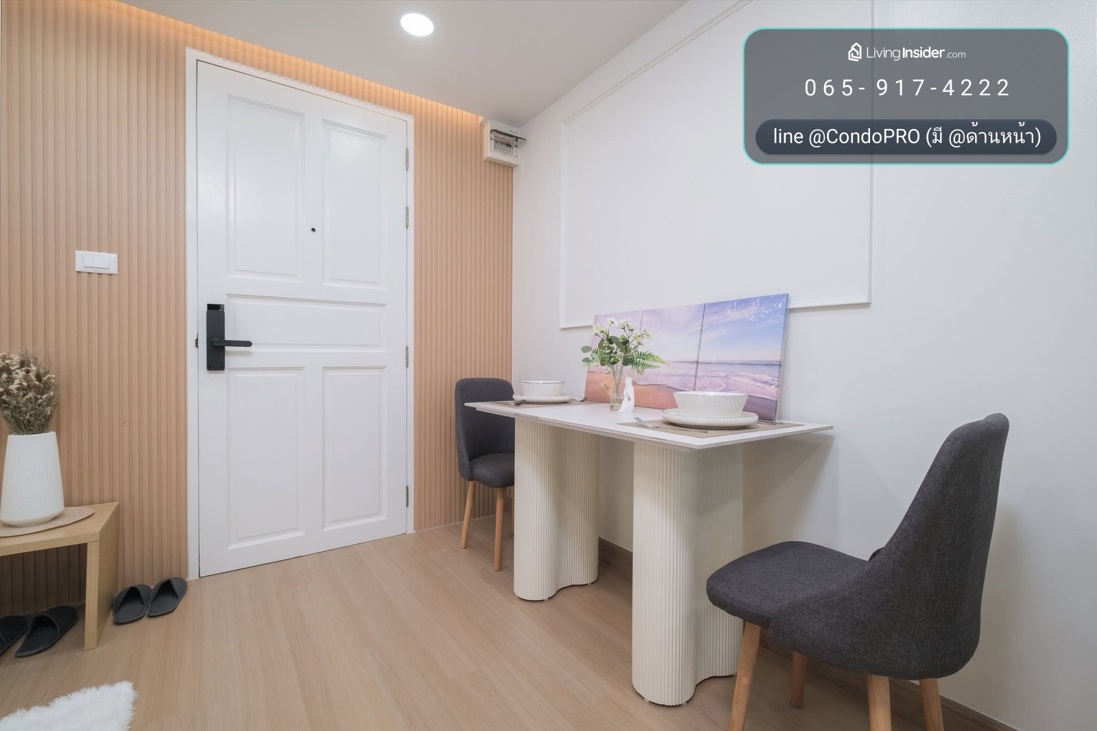 Ratchada City 18 ห้องสวย น่าเข้าอยู่สุดๆ🌼 – รูปที่ 2