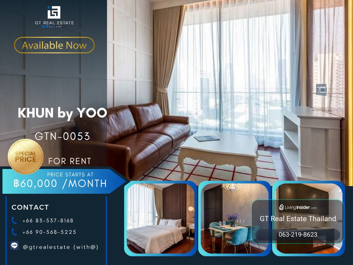 คอนโดหรูที่ KHUN by YOO เดินทางสะดวก ใกล้รถไฟฟ้าบีทีเอส มีรถรับส่ง ห้องแต่งสวย เฟอร์นิเจอร์ครบ พร้อมเข้าอยู่ – รูปที่ 2