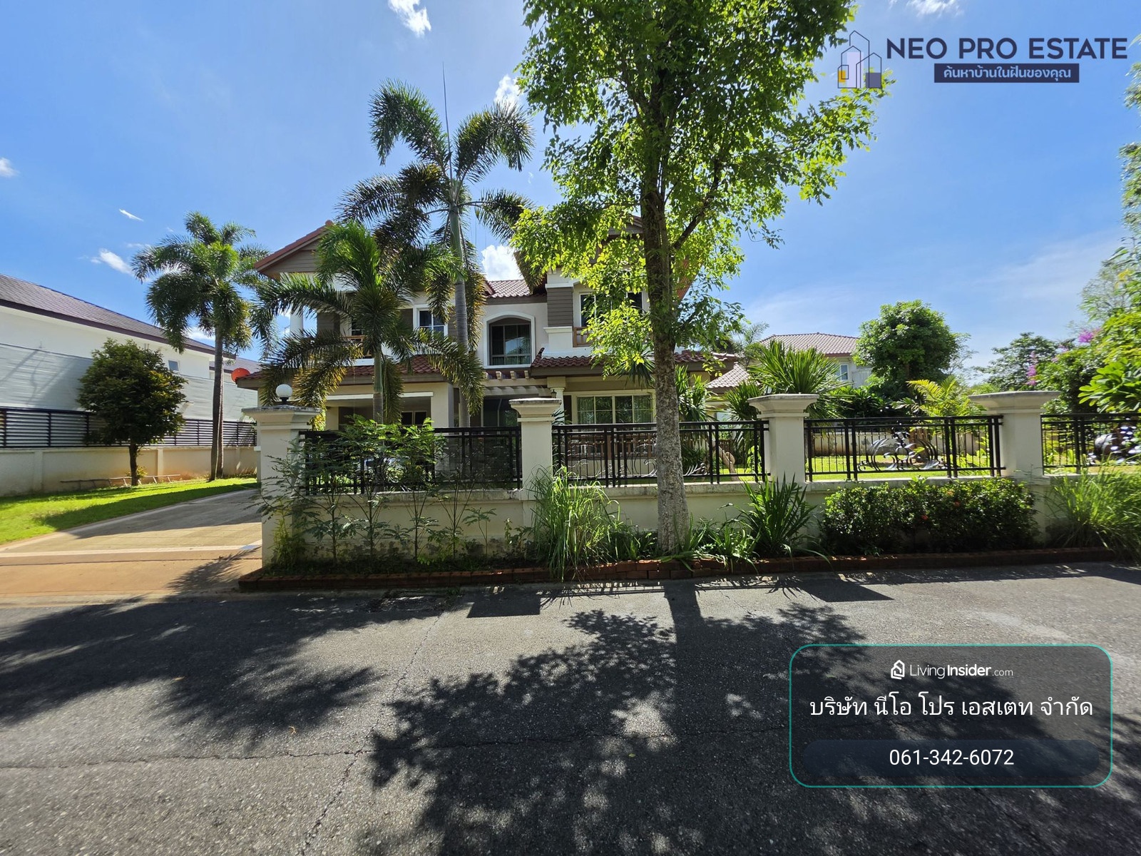 Luxury 2-Storey Detached House | Land & Houses Park, Khon Kaen – รูปที่ 2