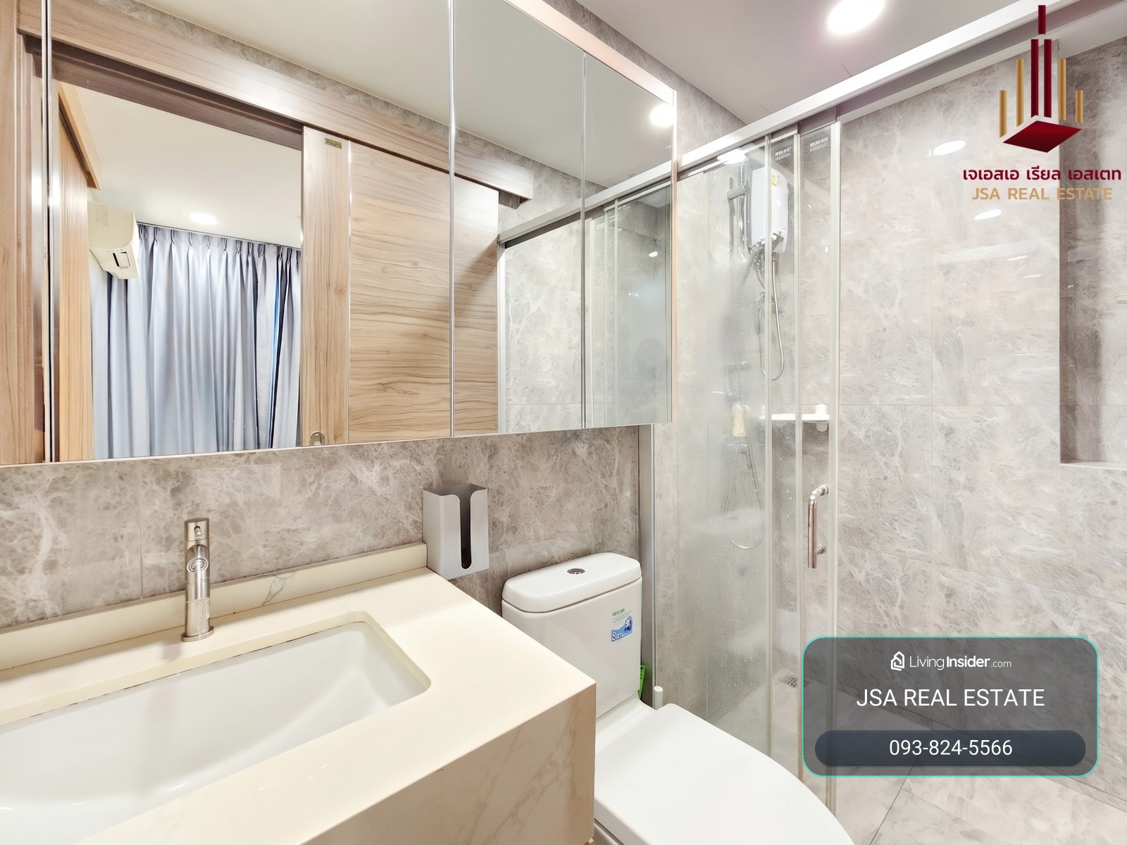 ✨ For Sale: Artisan Ratchada Condo ✨ 💰 Only 2,190,000 THB – รูปที่ 4
