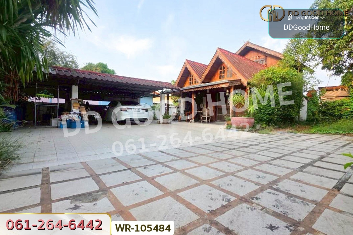 Land with structures, Mueang Phetchabun, 1 Rai WR-105484 – รูปที่ 4