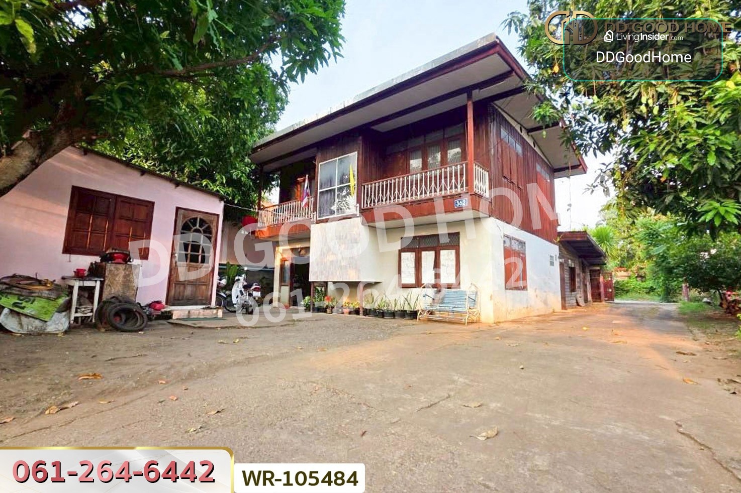 Land with structures, Mueang Phetchabun, 1 Rai WR-105484 – รูปที่ 3