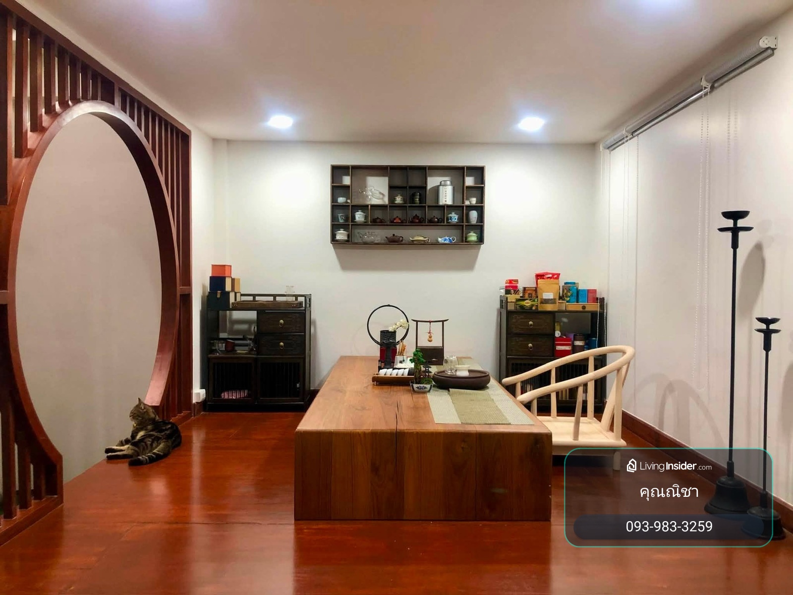 HR3758[ขาย/ให้เช่า] ทาวน์เฮ้าส์ 2 ชั้น รีโนเวทหรู สไตล์ Modern Chinese มบ.อยู่เจริญ ซ.รัชดา 18 - ห้วยขวาง ใกล้ MRT ห้วยขวาง  – รูปที่ 4