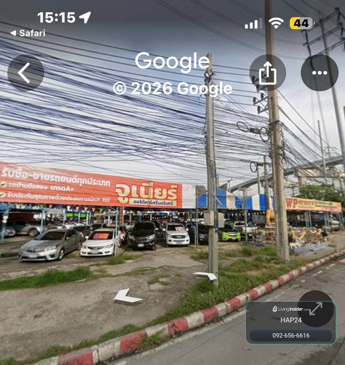 SFF111 HOT DEAL! Land next to the main Srinakarin Road | Sri Thepha Intersection, land in an outstanding location. – รูปที่ 4