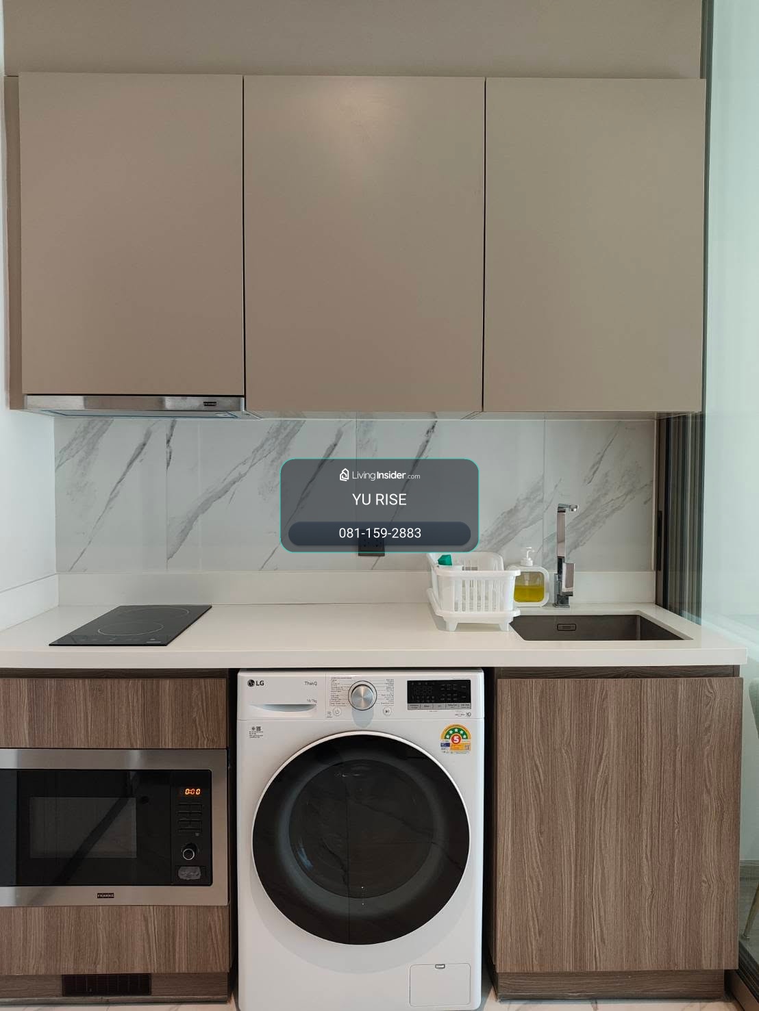 Rhythm ekkamai estate ห้องตกแต่งสวย สไตล์โมเดิร์น พร้อมเฟอร์นิเจอร์ 1 ห้องนอน 1 ห้องน้ำ  – รูปที่ 3