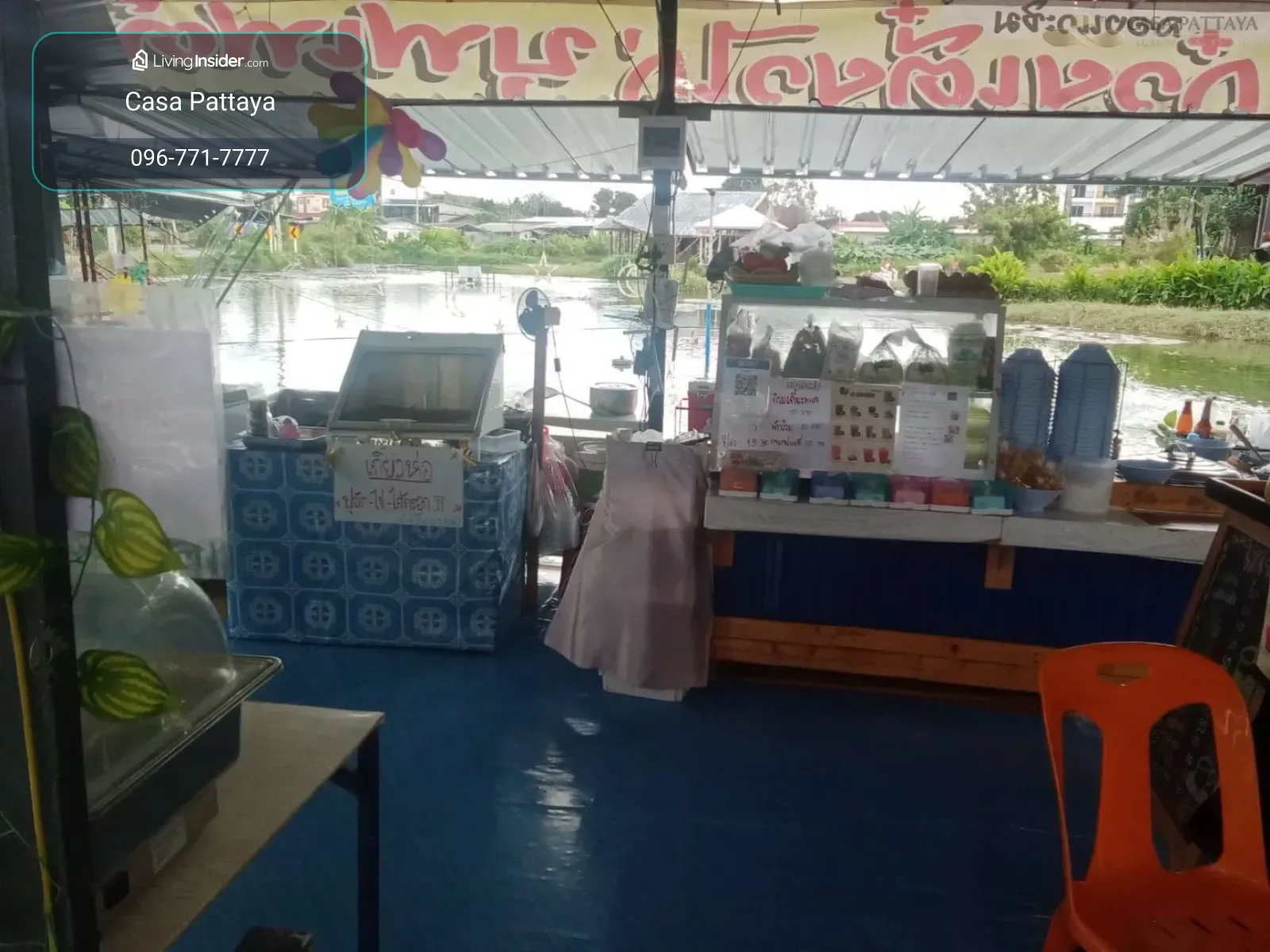 Chicken Noodle Buffet Restaurant for Takeoveer – รูปที่ 4