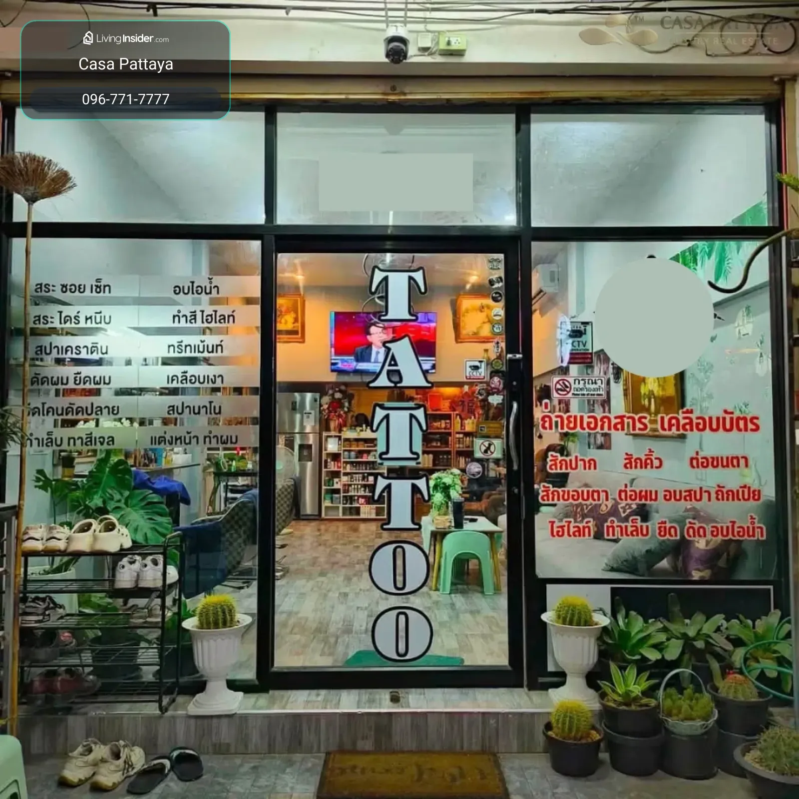 For Takeover: Hair Salon & Tattoo Studio with Rental Rooms – รูปที่ 2