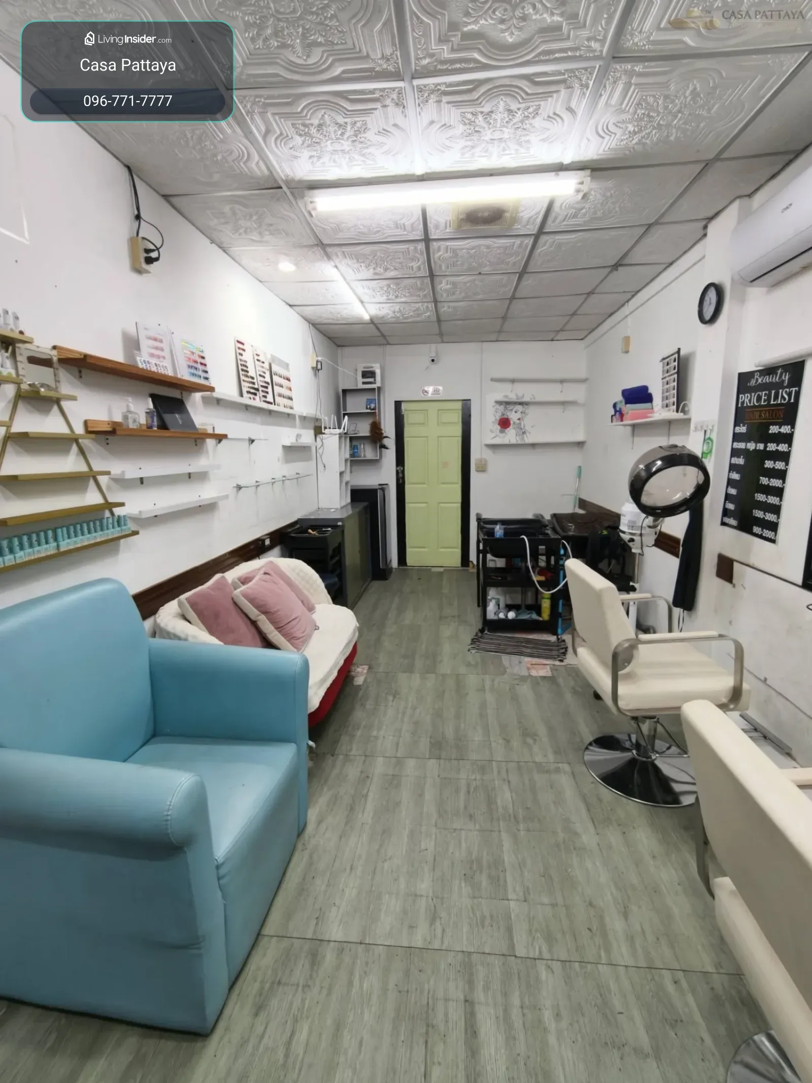Urgent Takeover! Fully Equipped Beauty Salon – รูปที่ 2