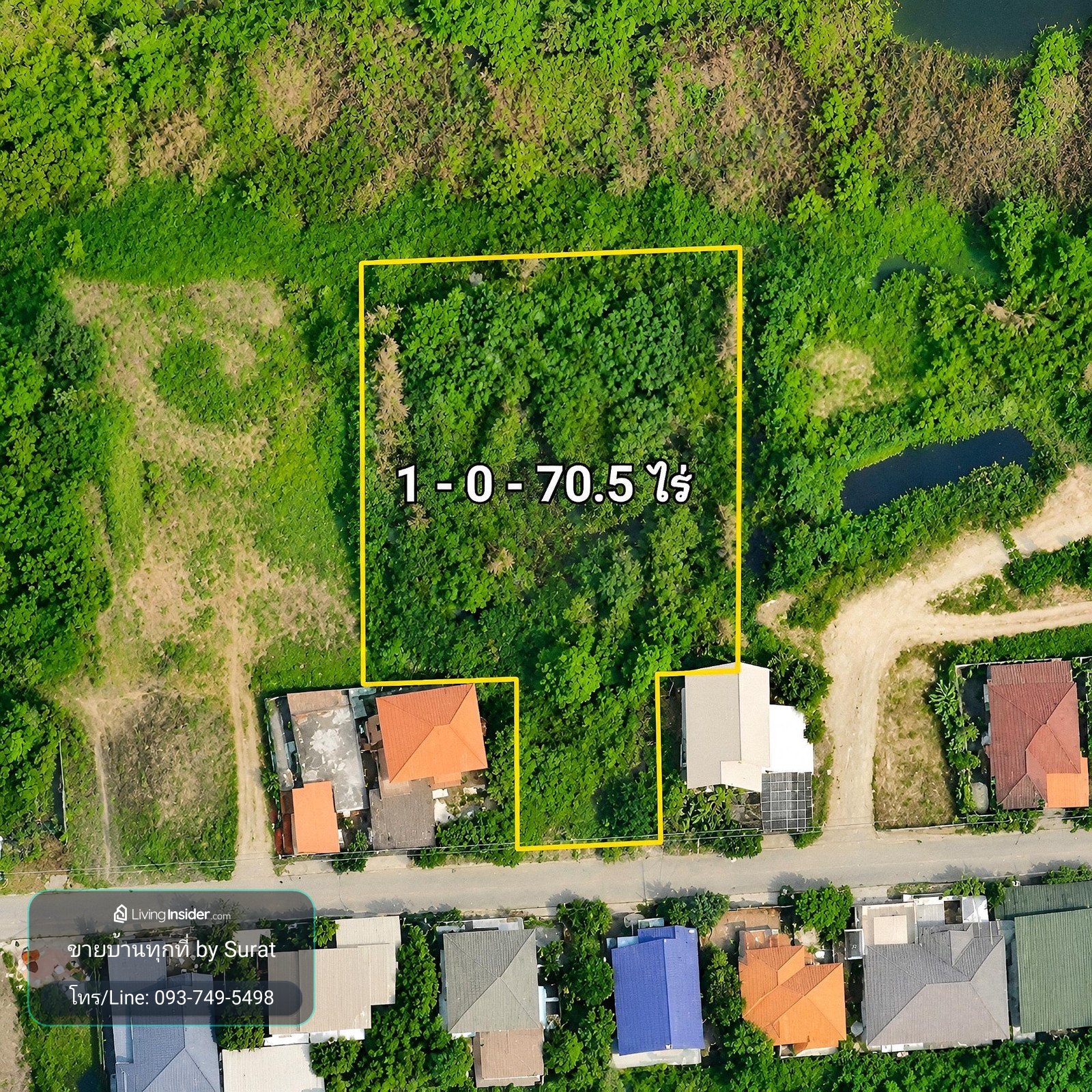 For sale cheap, purple plot land, Khlong Luang, near Thammasat University, Rangsit, 1-0-70.5 rai, only 5.8 million baht. – รูปที่ 2