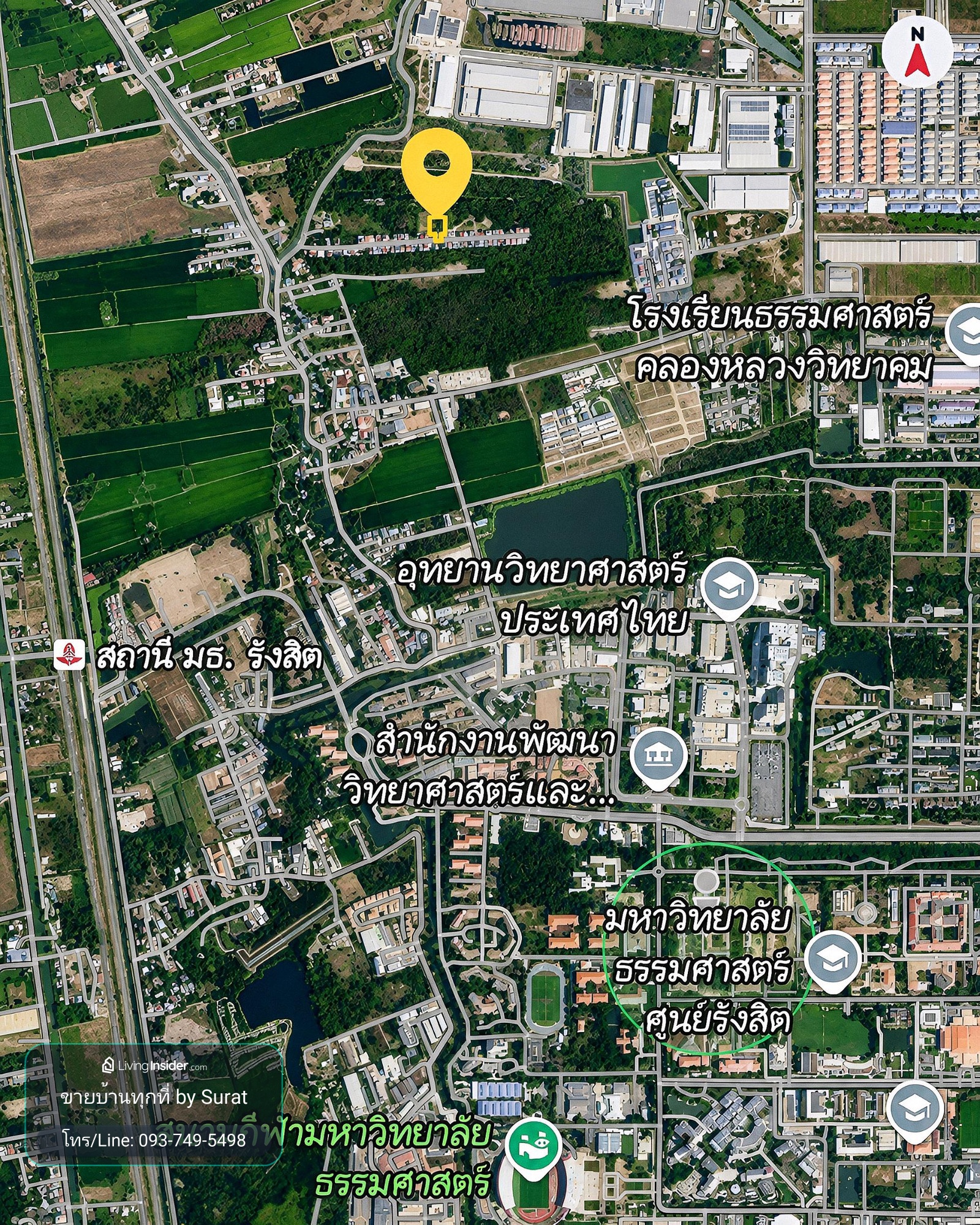 For sale cheap, purple plot land, Khlong Luang, near Thammasat University, Rangsit, 1-0-70.5 rai, only 5.8 million baht. – รูปที่ 3