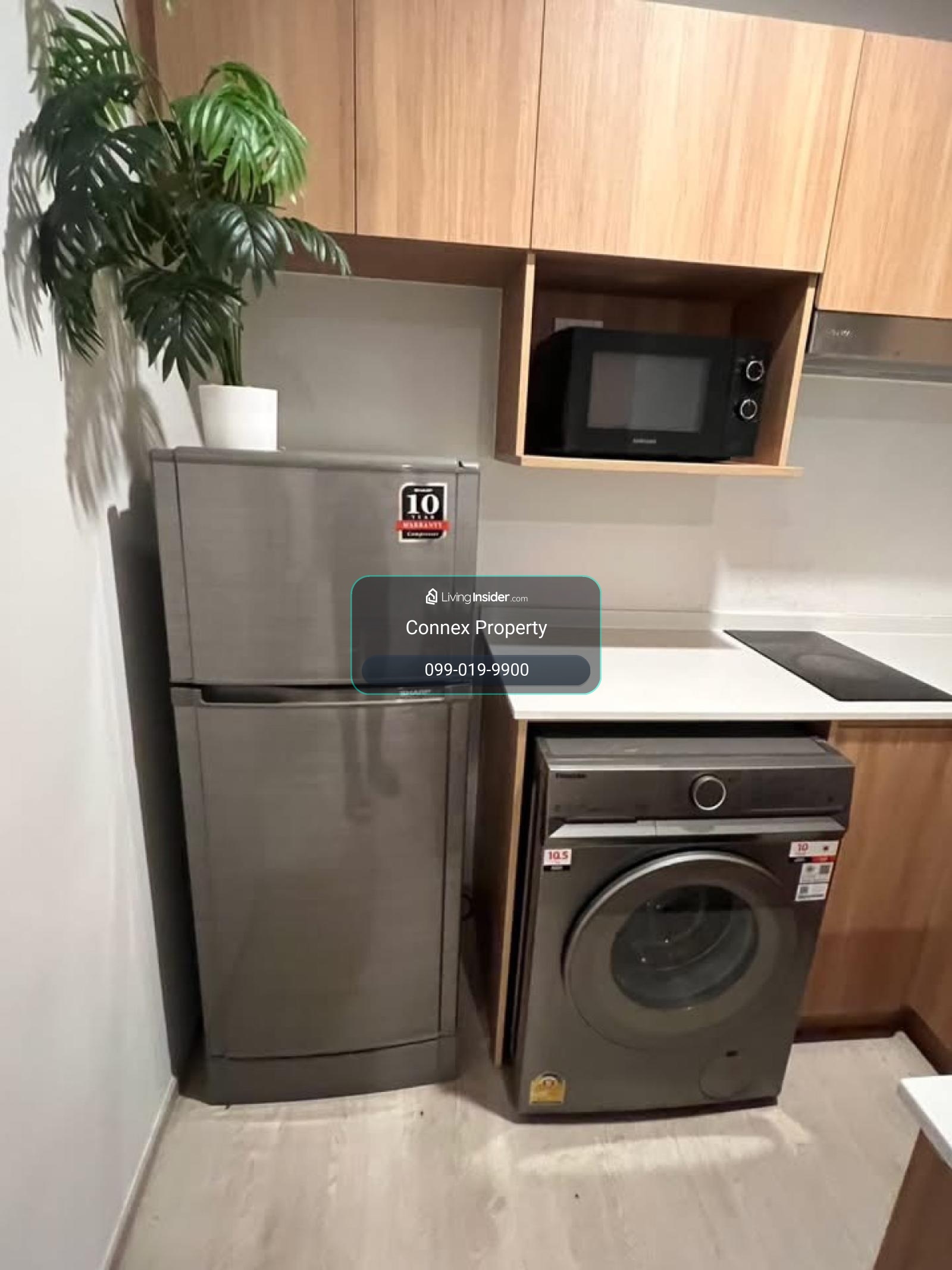 ขายคอนโด  นิว โนเบิล เซ็นเตอร์ บางนา BTS-อุดมสุข บางนา เขต บางนา กรุงเทพ CX-168305 – รูปที่ 4
