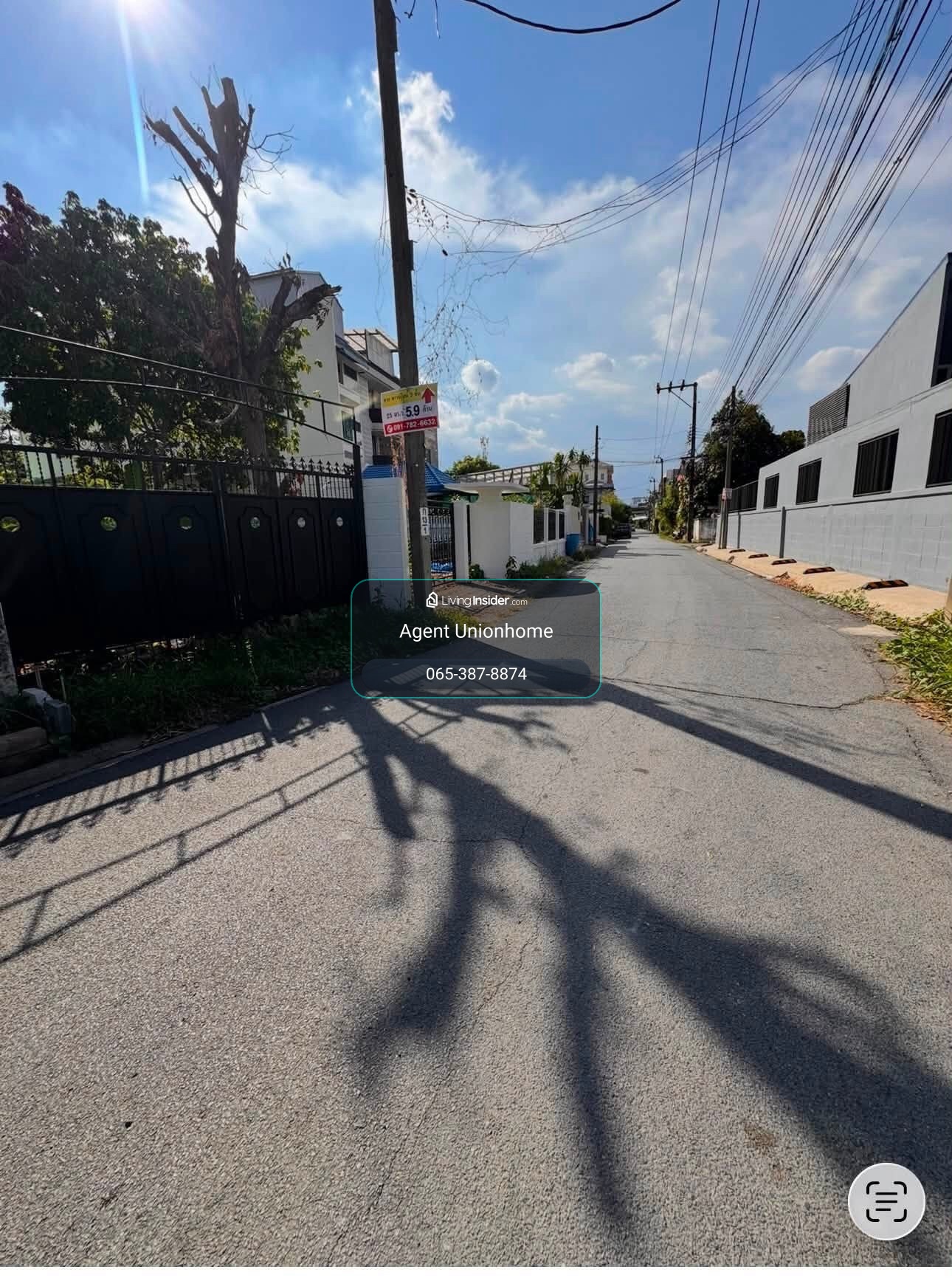 Land for sale, beautiful plot, Soi Pridi Banomyong 14, Intersection 16, Kasem Samran Village 2 (N.2299) – รูปที่ 4
