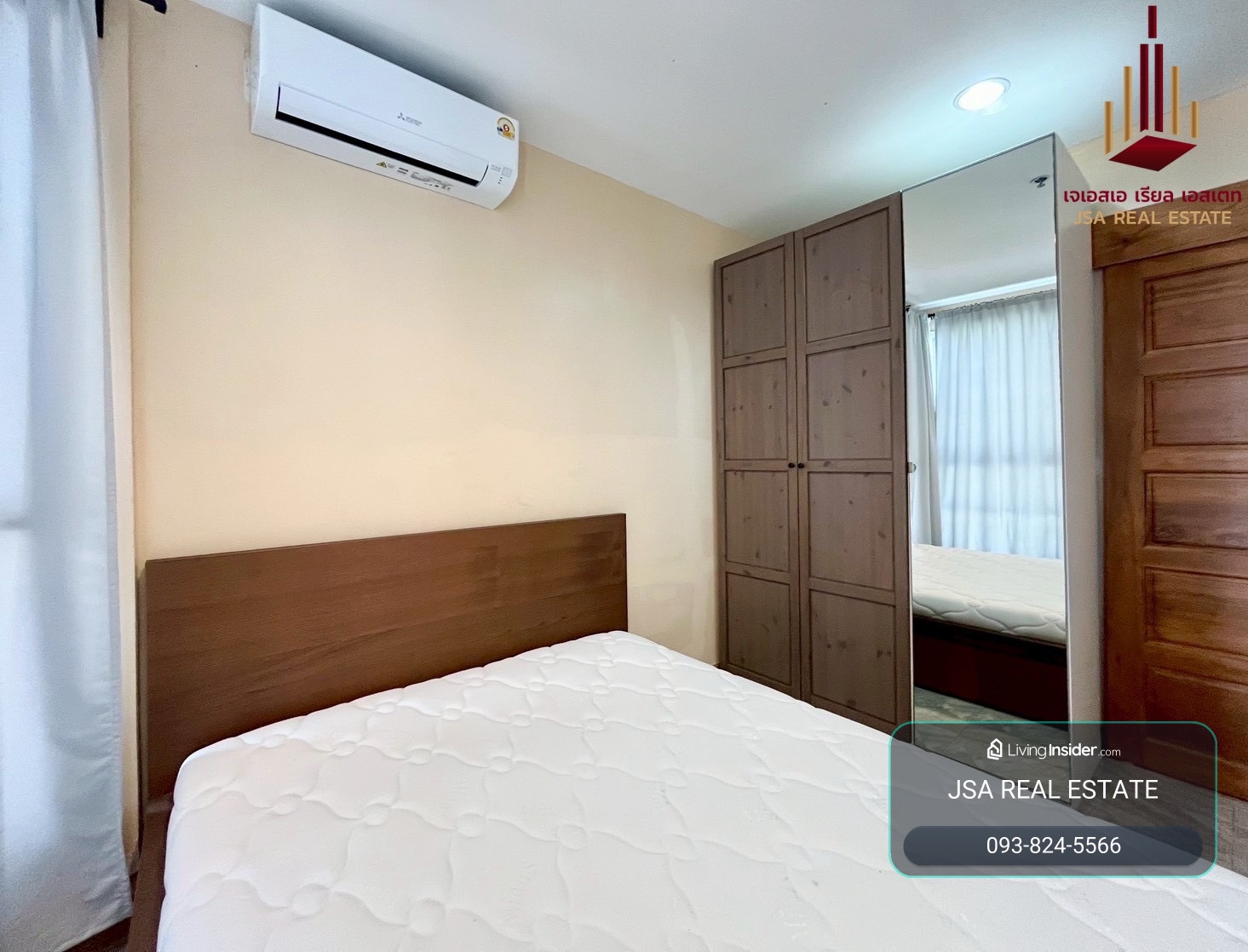 ✨ For Rent: Pathumwan Resort Condo ✨💰 Only 20,000 THB/month – รูปที่ 3